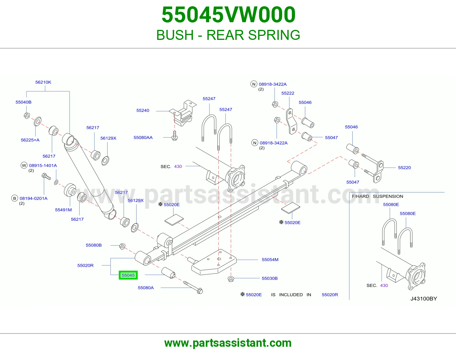 BUSH - REAR SPRING