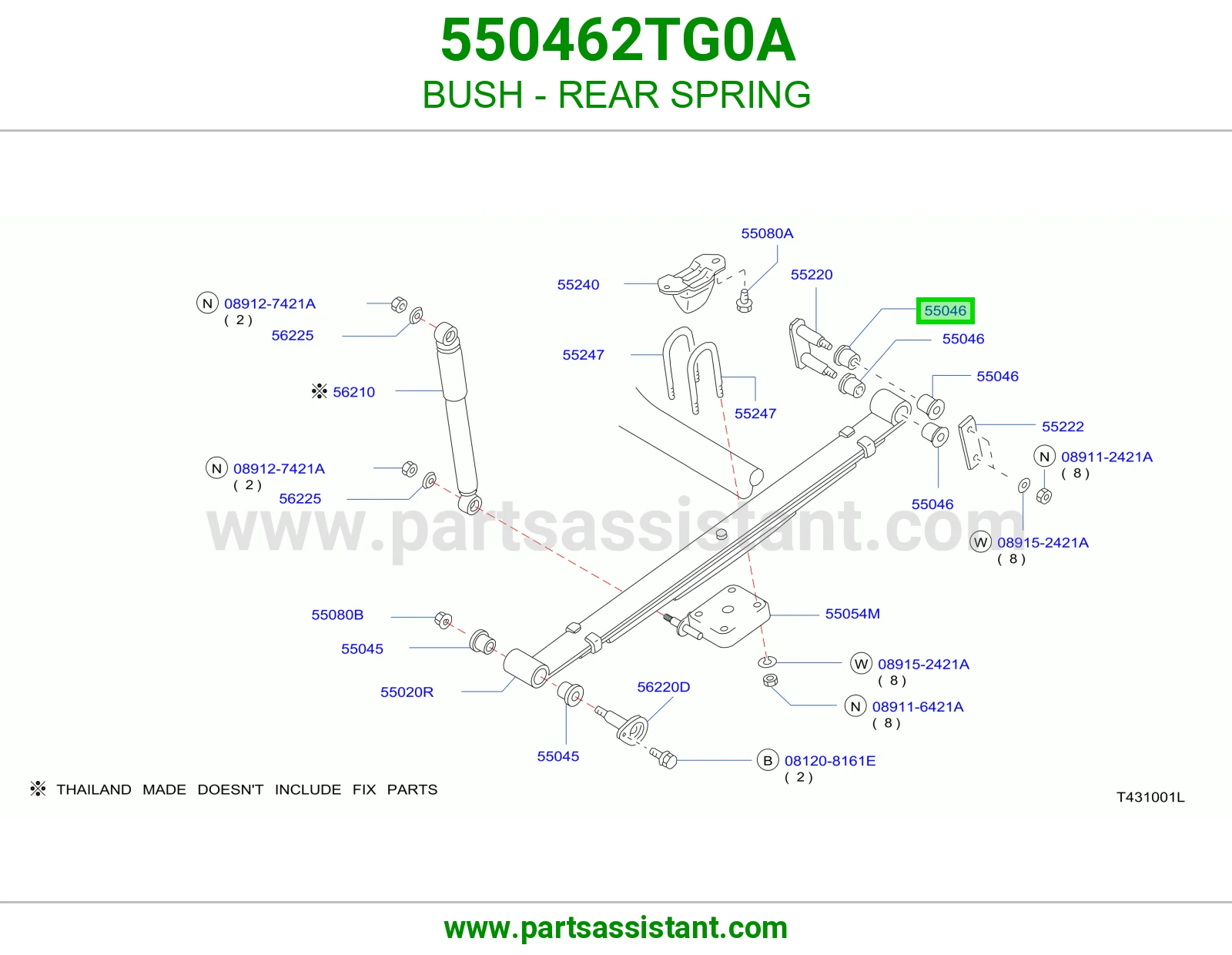 BUSH - REAR SPRING