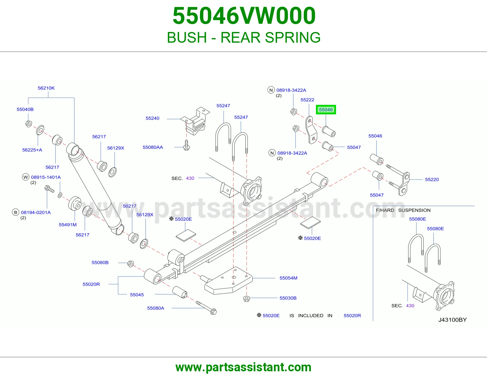 BUSH - REAR SPRING