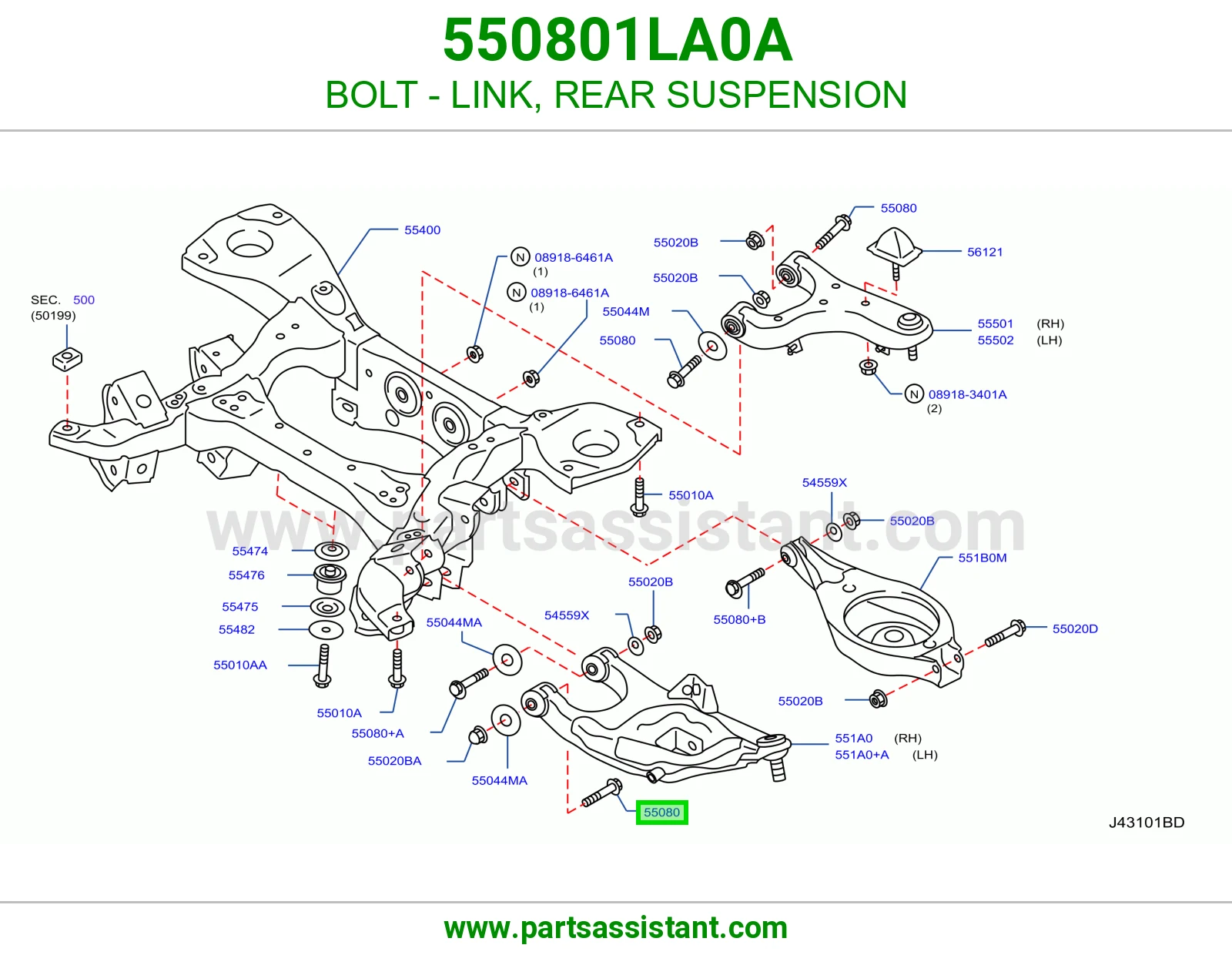 BOLT - LINK, REAR SUSPENSION