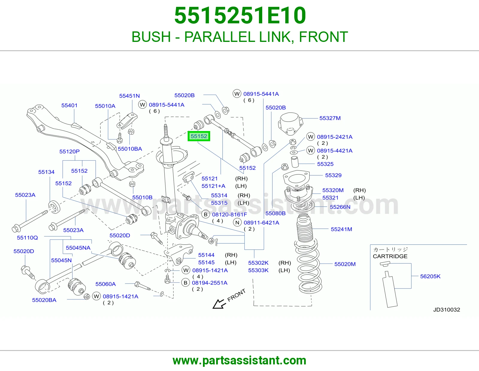 BUSH - PARALLEL LINK, FRONT