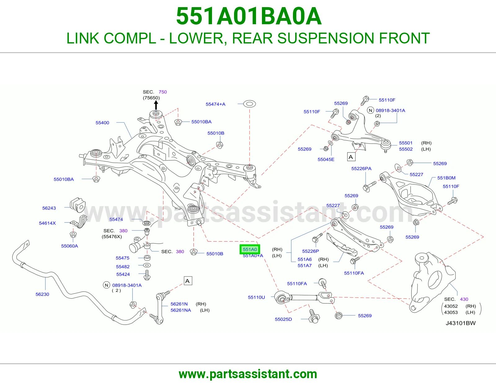 LINK COMPL - LOWER, REAR SUSPENSION FRONT