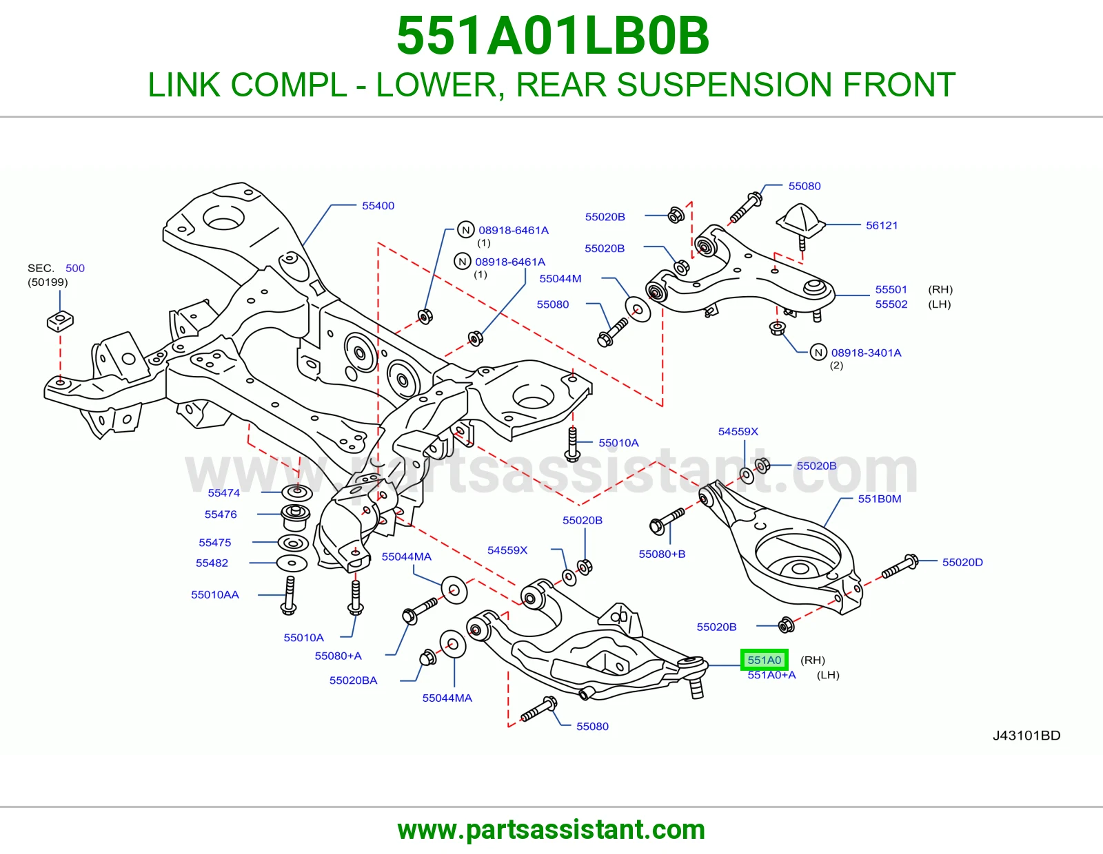 LINK COMPL - LOWER, REAR SUSPENSION FRONT