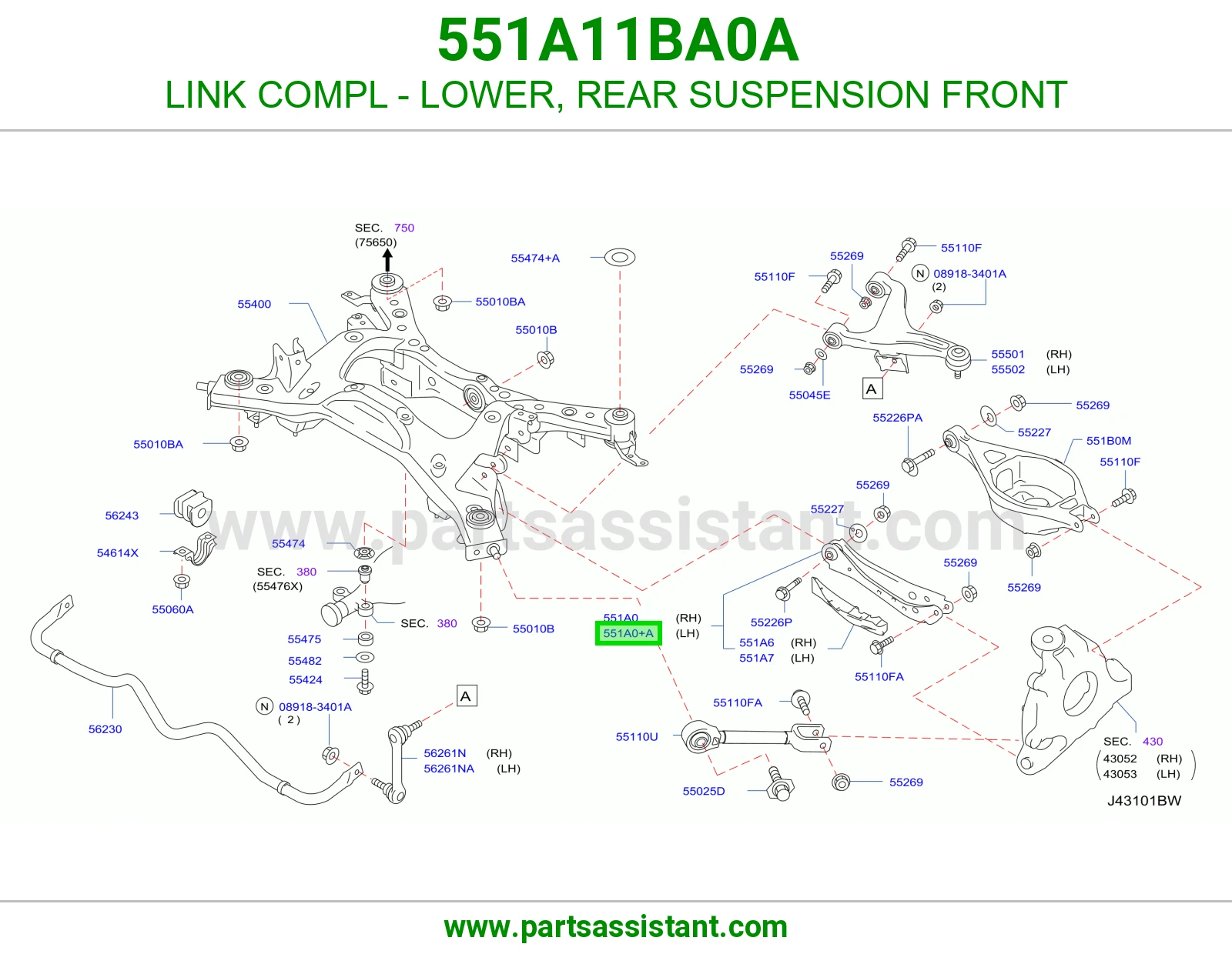 LINK COMPL - LOWER, REAR SUSPENSION FRONT