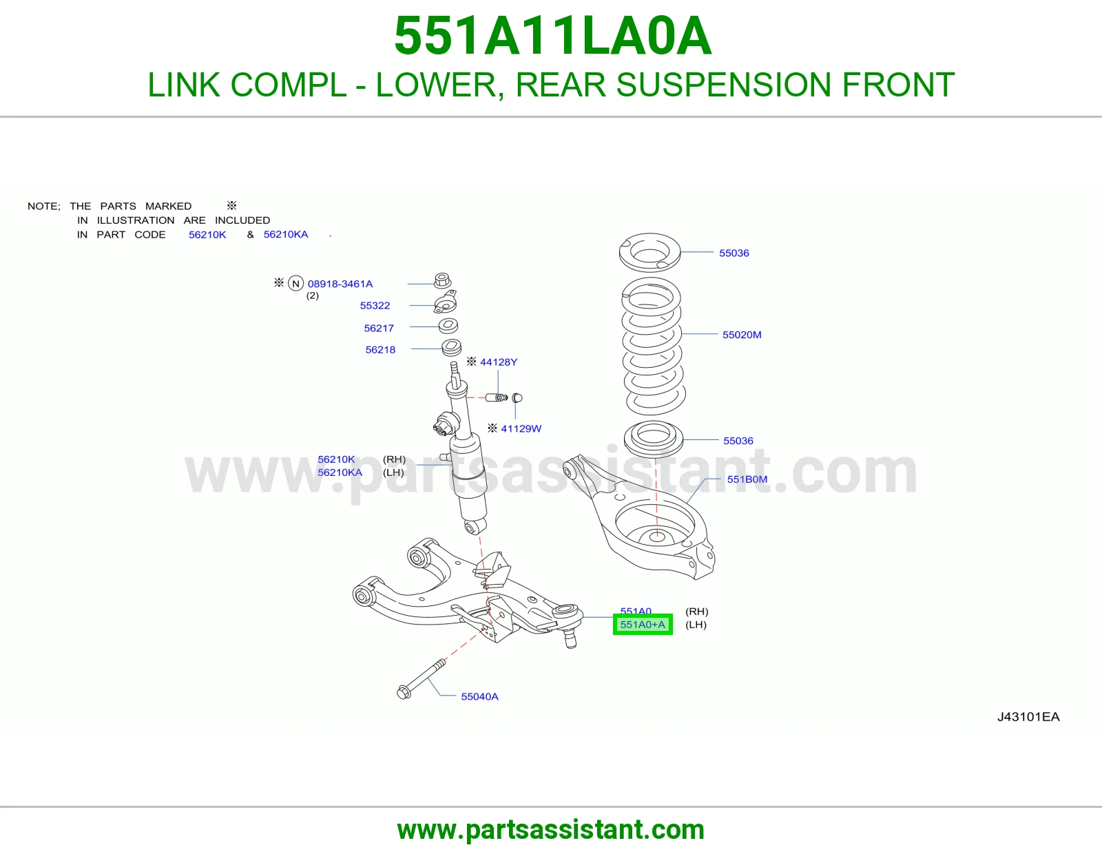 LINK COMPL - LOWER, REAR SUSPENSION FRONT