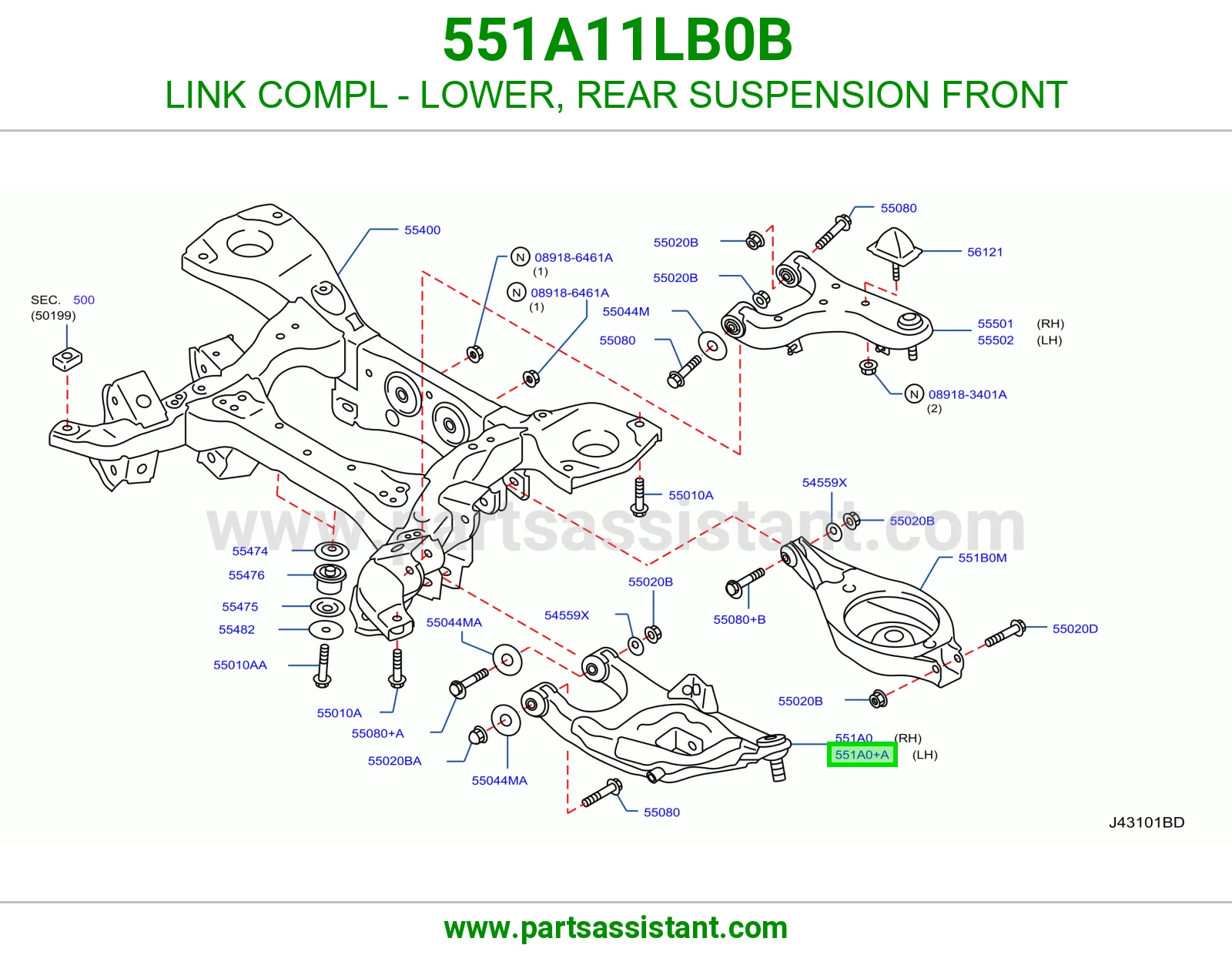 LINK COMPL - LOWER, REAR SUSPENSION FRONT