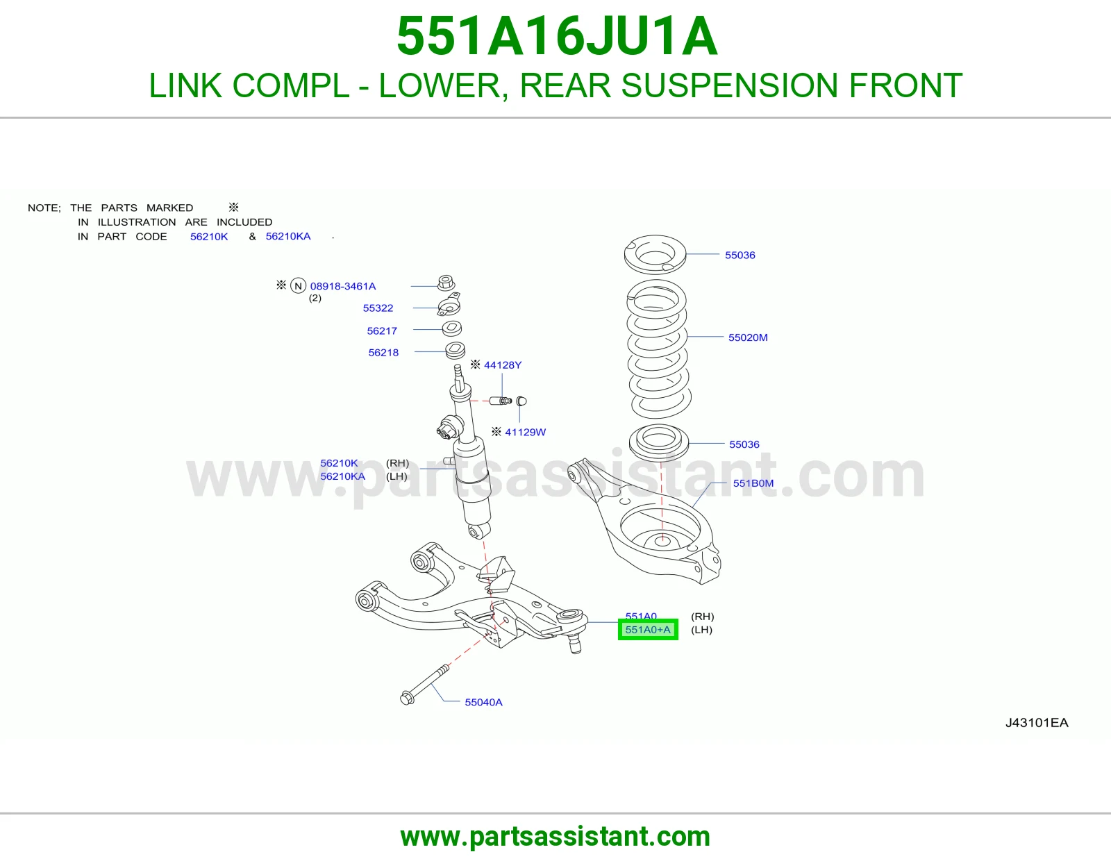 LINK COMPL - LOWER, REAR SUSPENSION FRONT