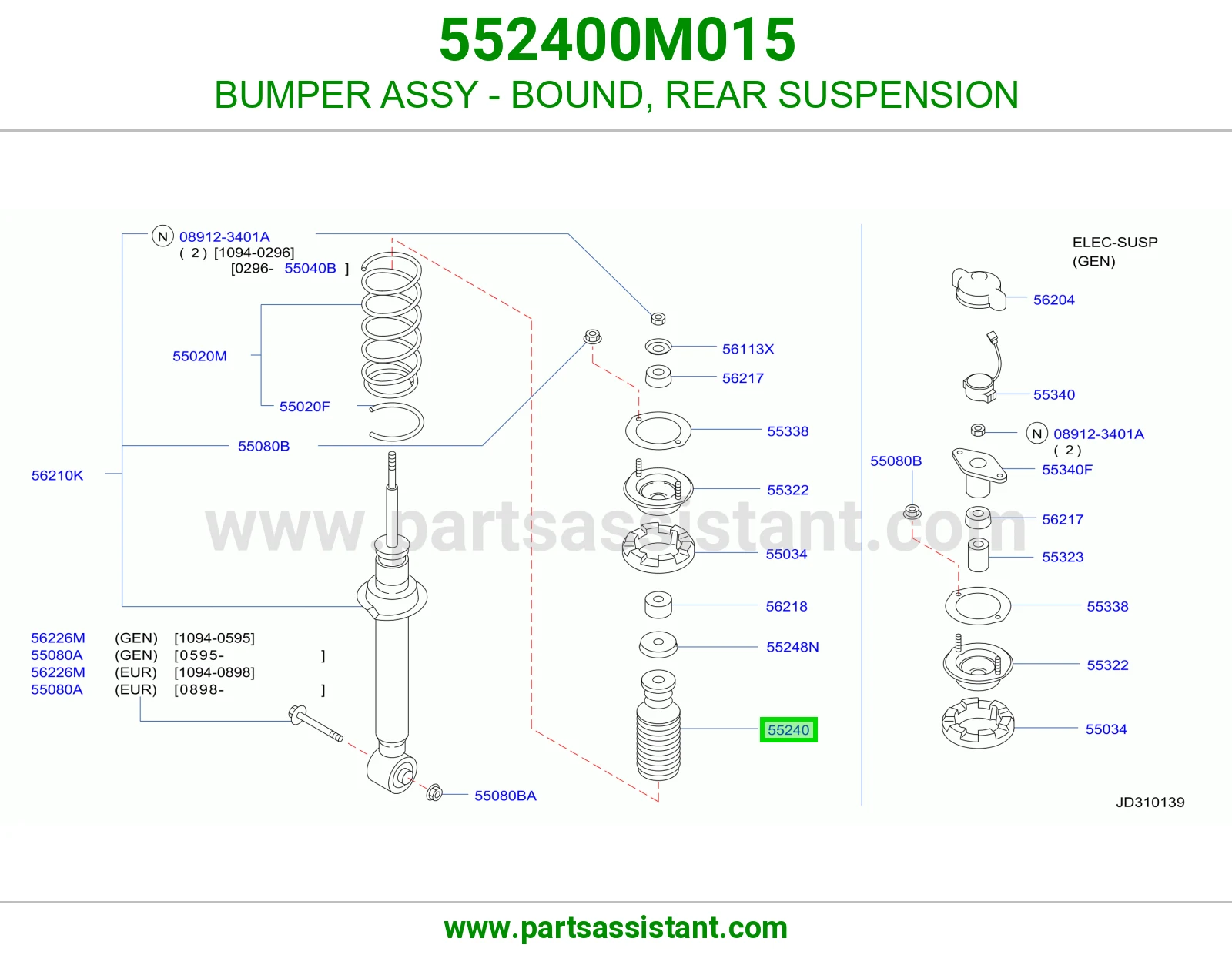 BUMPER ASSY - BOUND, REAR SUSPENSION