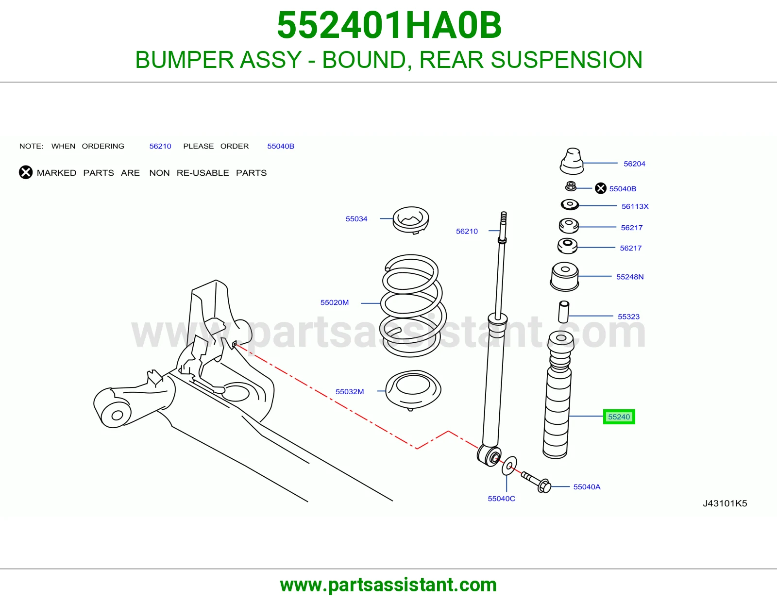 BUMPER ASSY - BOUND, REAR SUSPENSION