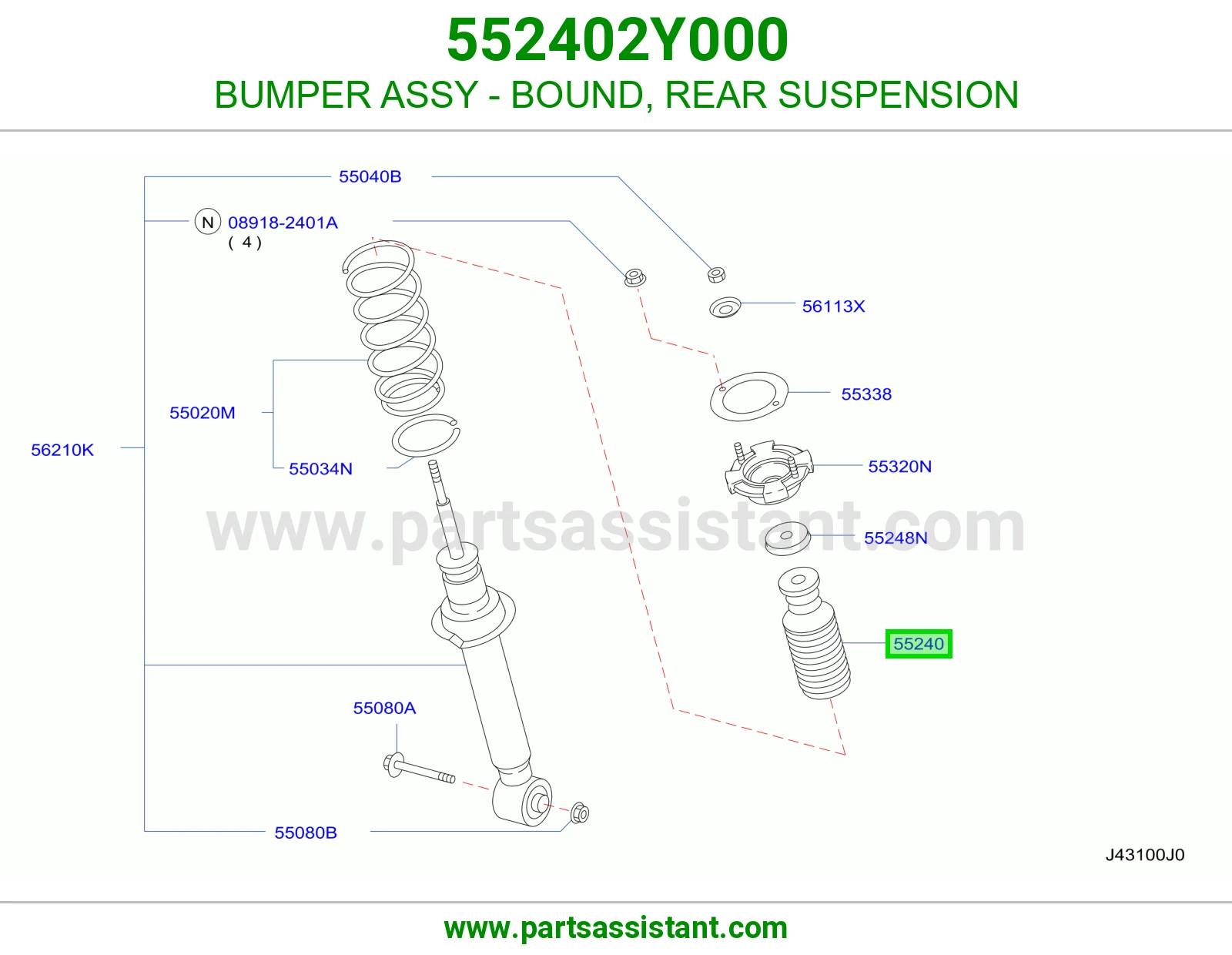 BUMPER ASSY - BOUND, REAR SUSPENSION