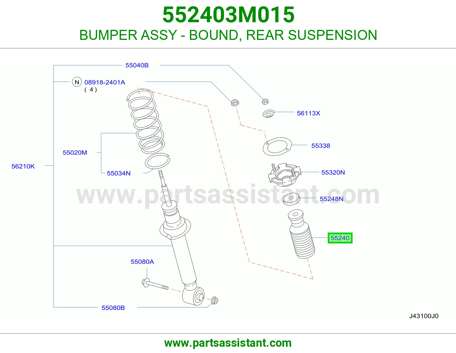 BUMPER ASSY - BOUND, REAR SUSPENSION