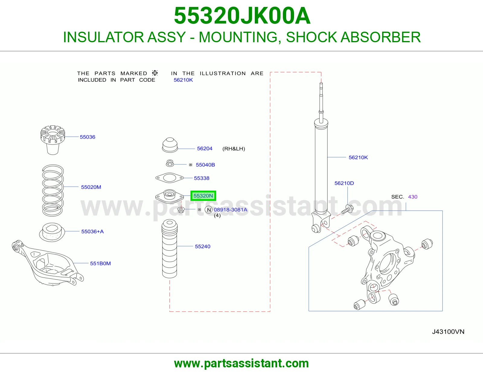 INSULATOR ASSY - MOUNTING, SHOCK ABSORBER