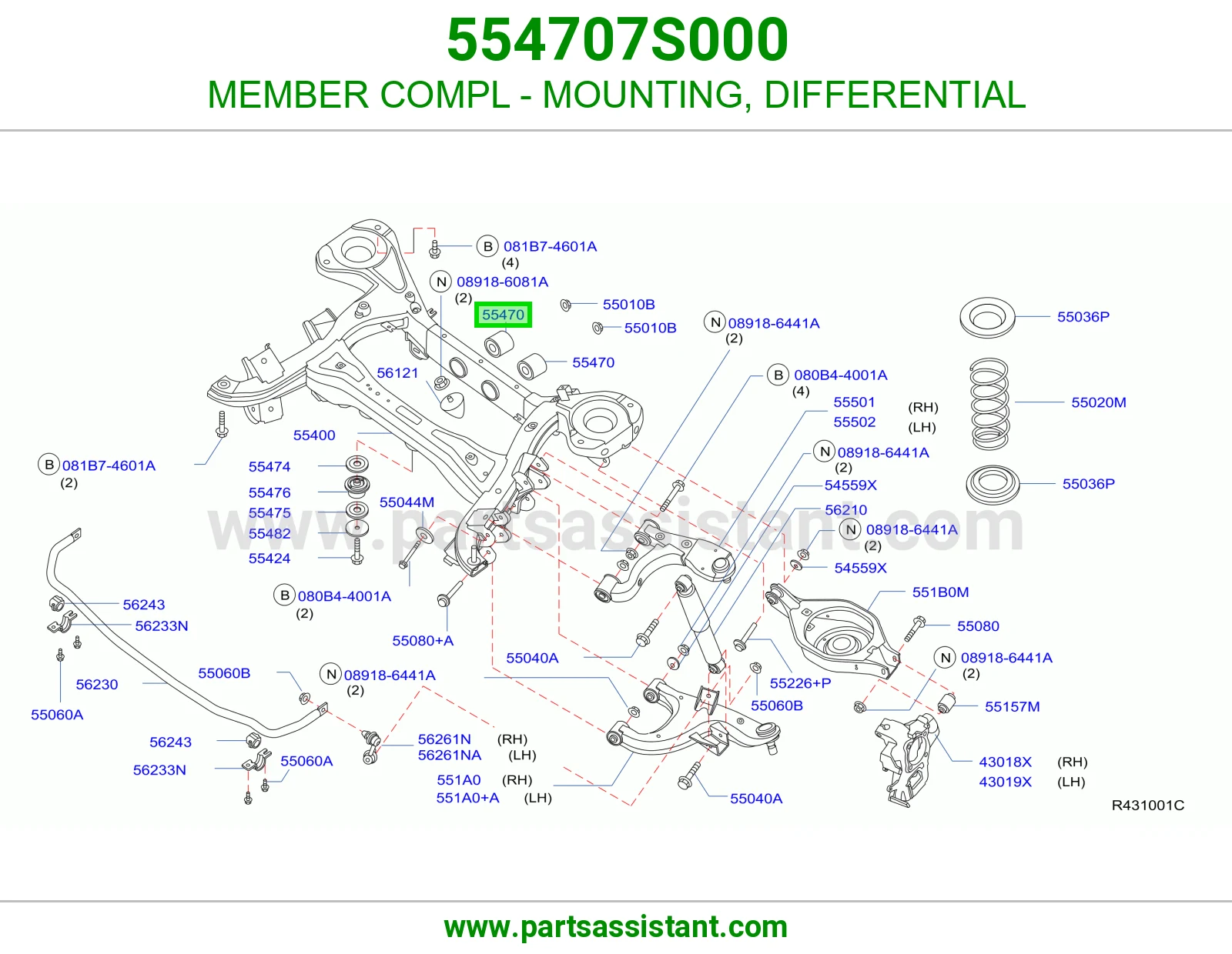 MEMBER COMPL - MOUNTING, DIFFERENTIAL