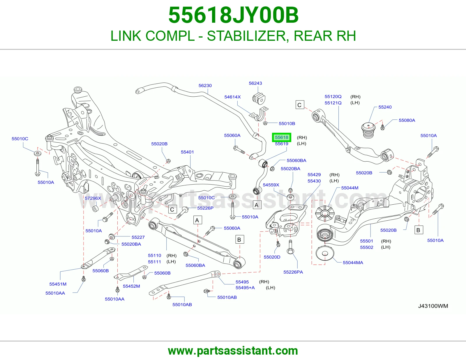 LINK COMPL - STABILIZER, REAR RH