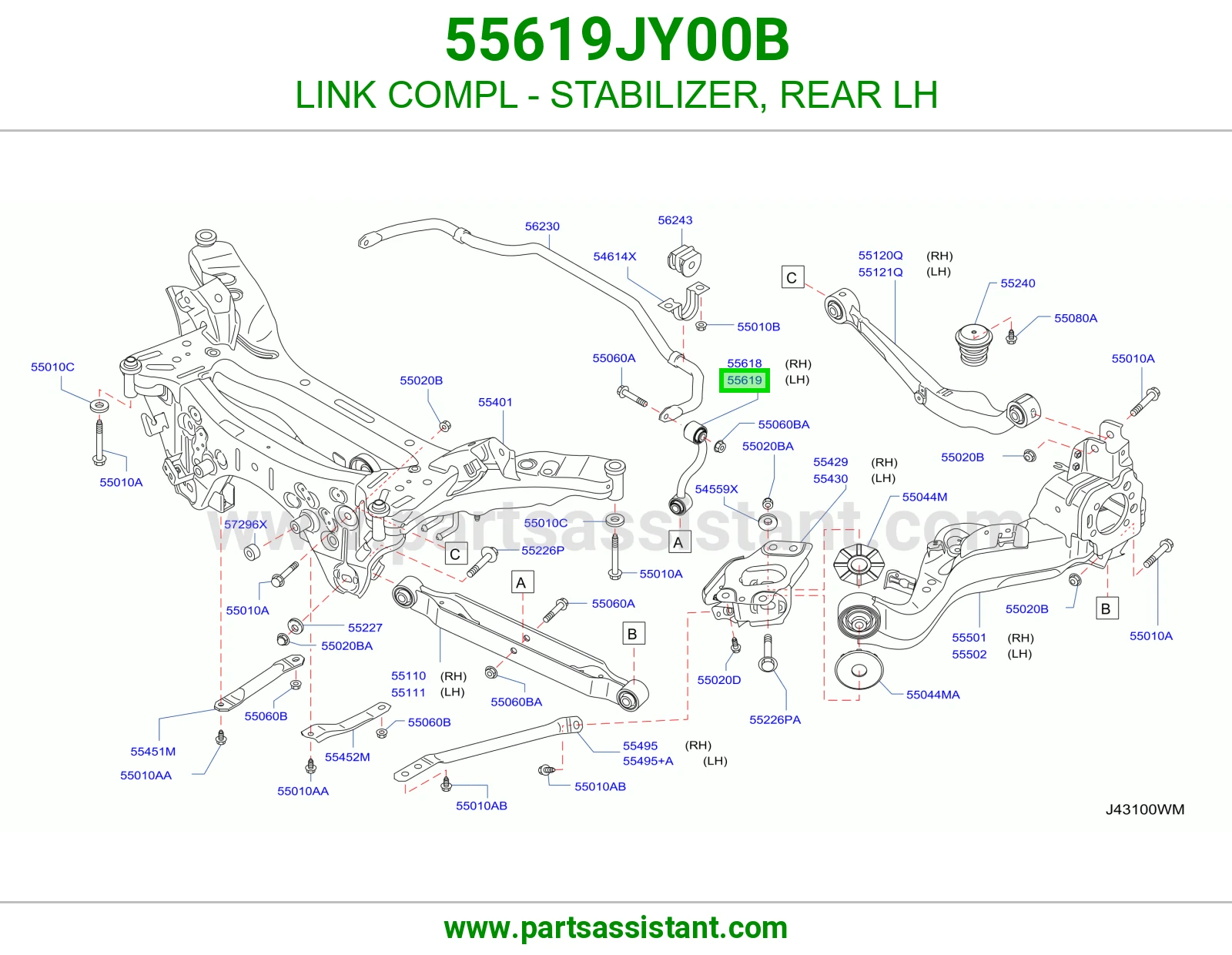 LINK COMPL - STABILIZER, REAR LH