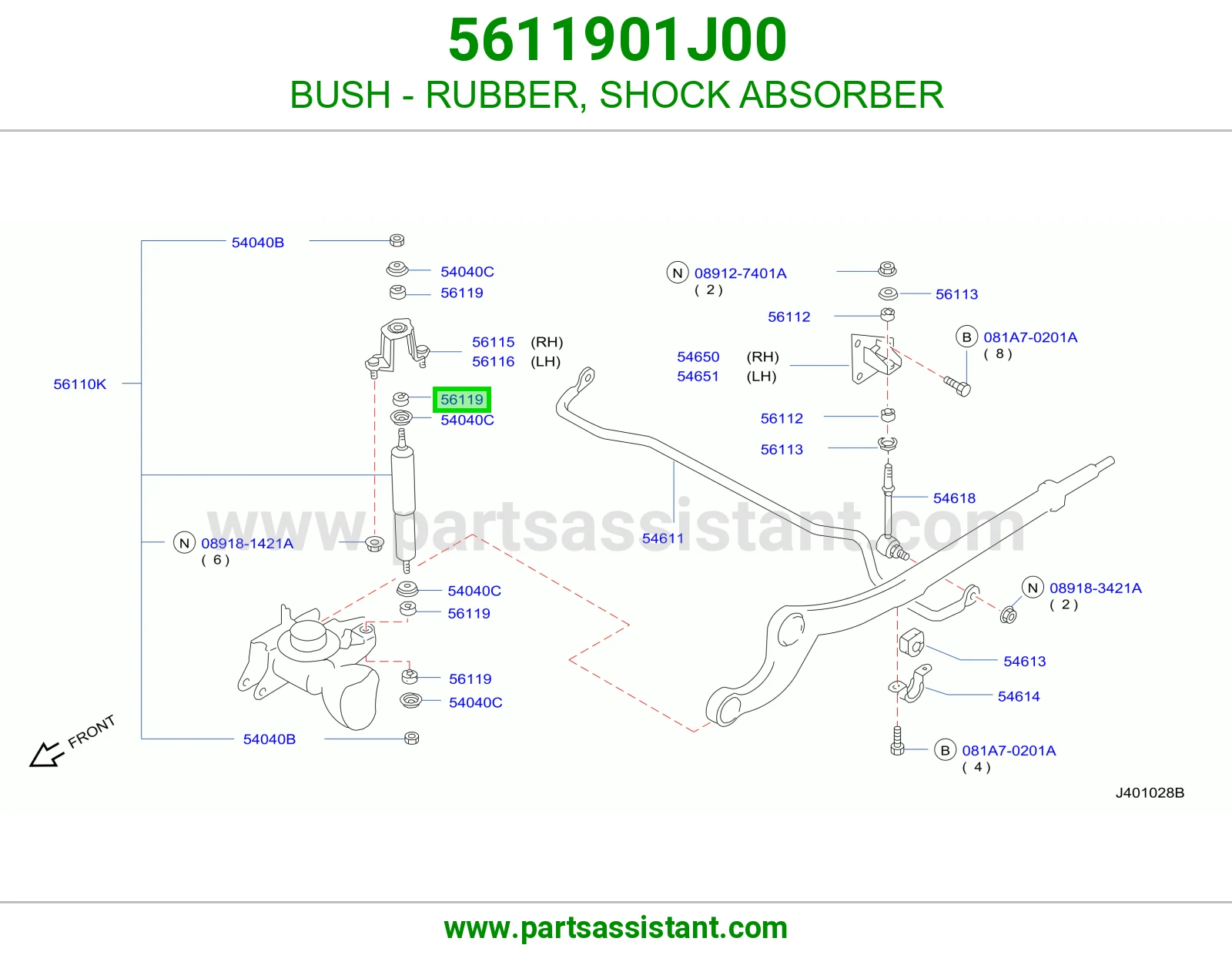 BUSH - RUBBER, SHOCK ABSORBER