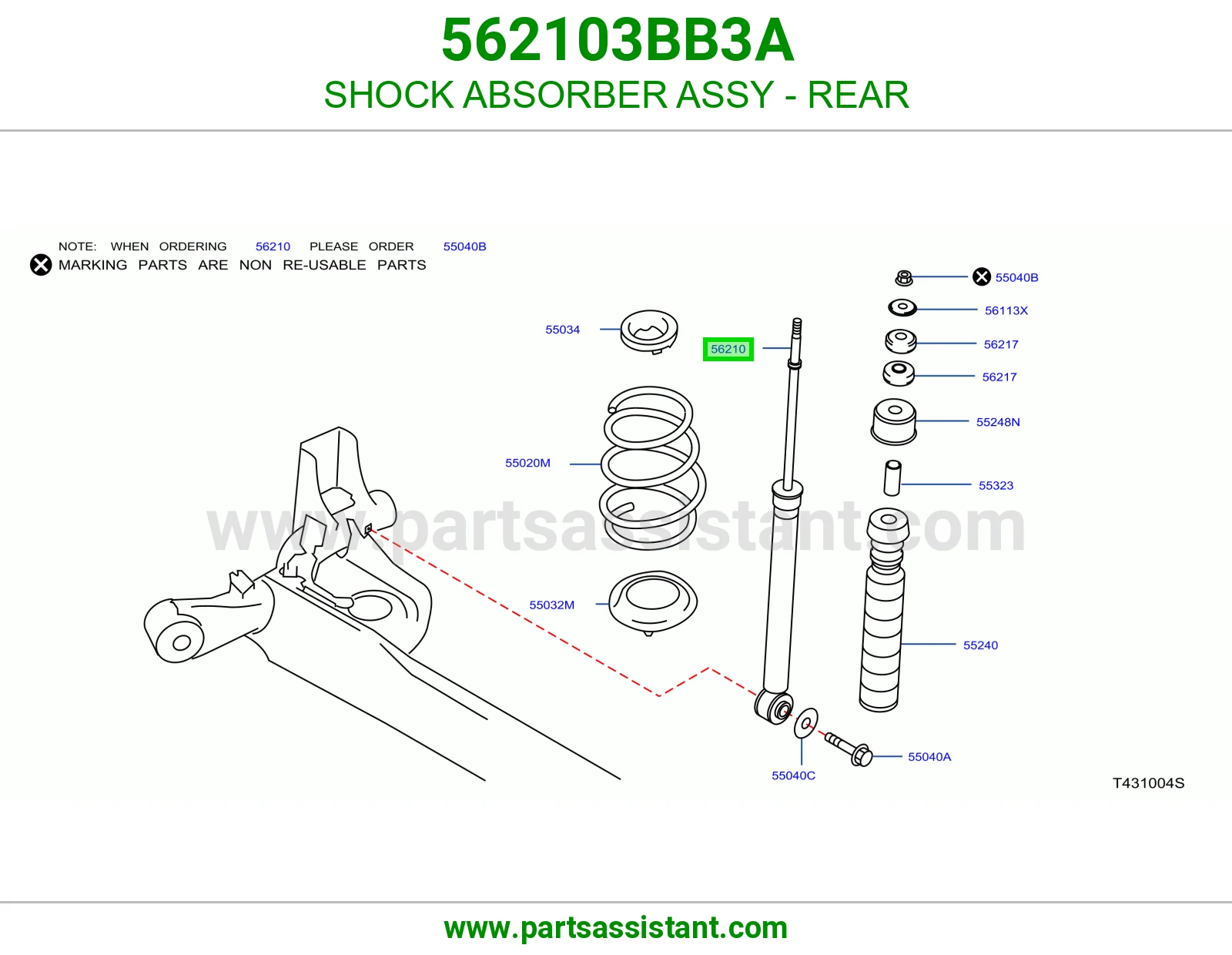 SHOCK ABSORBER ASSY - REAR