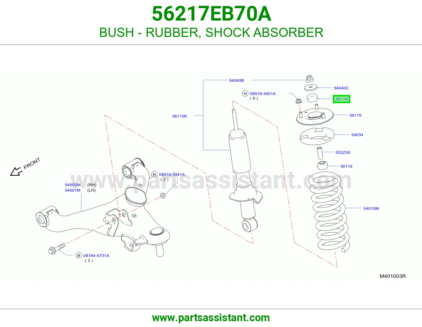 BUSH - RUBBER, SHOCK ABSORBER