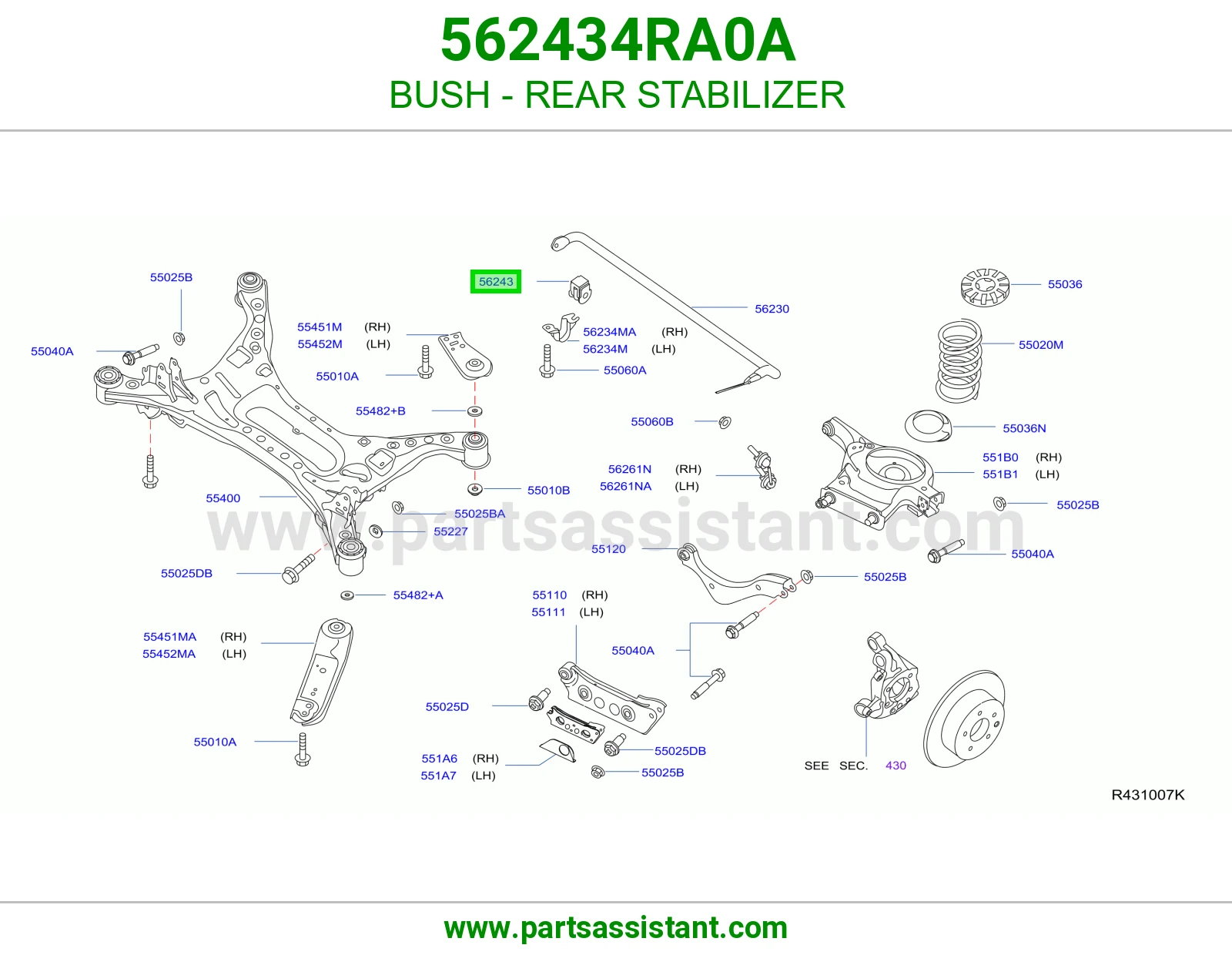 BUSH - REAR STABILIZER