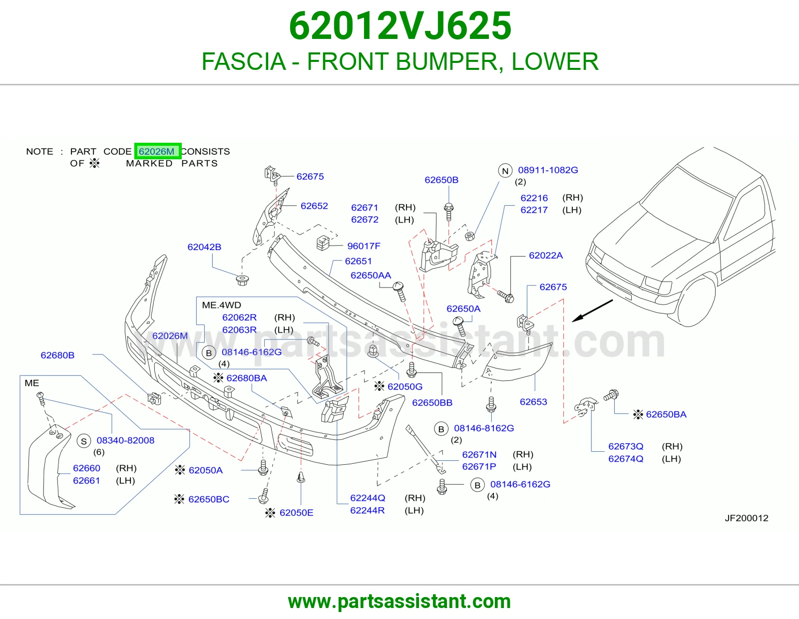 FASCIA - FRONT BUMPER, LOWER