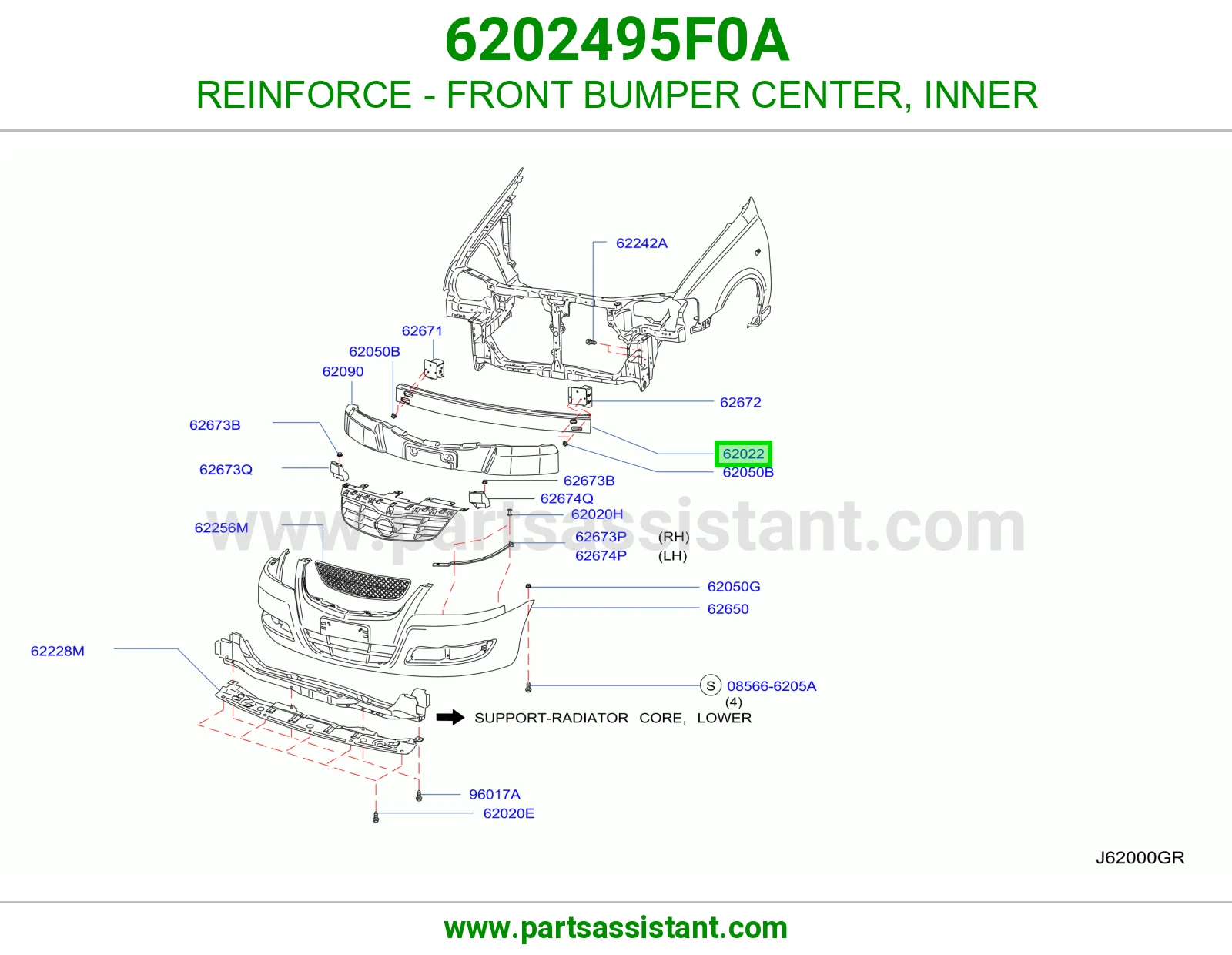 REINFORCE - FRONT BUMPER CENTER, INNER