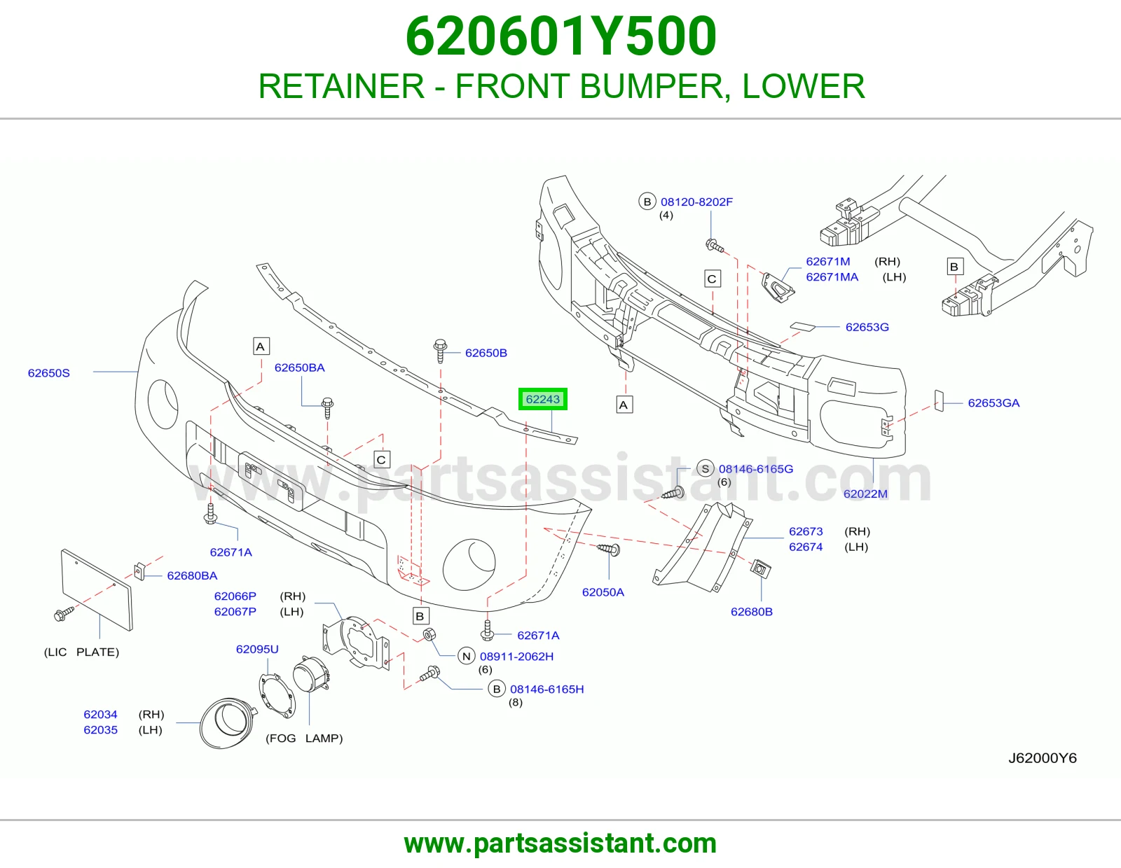 RETAINER - FRONT BUMPER, LOWER