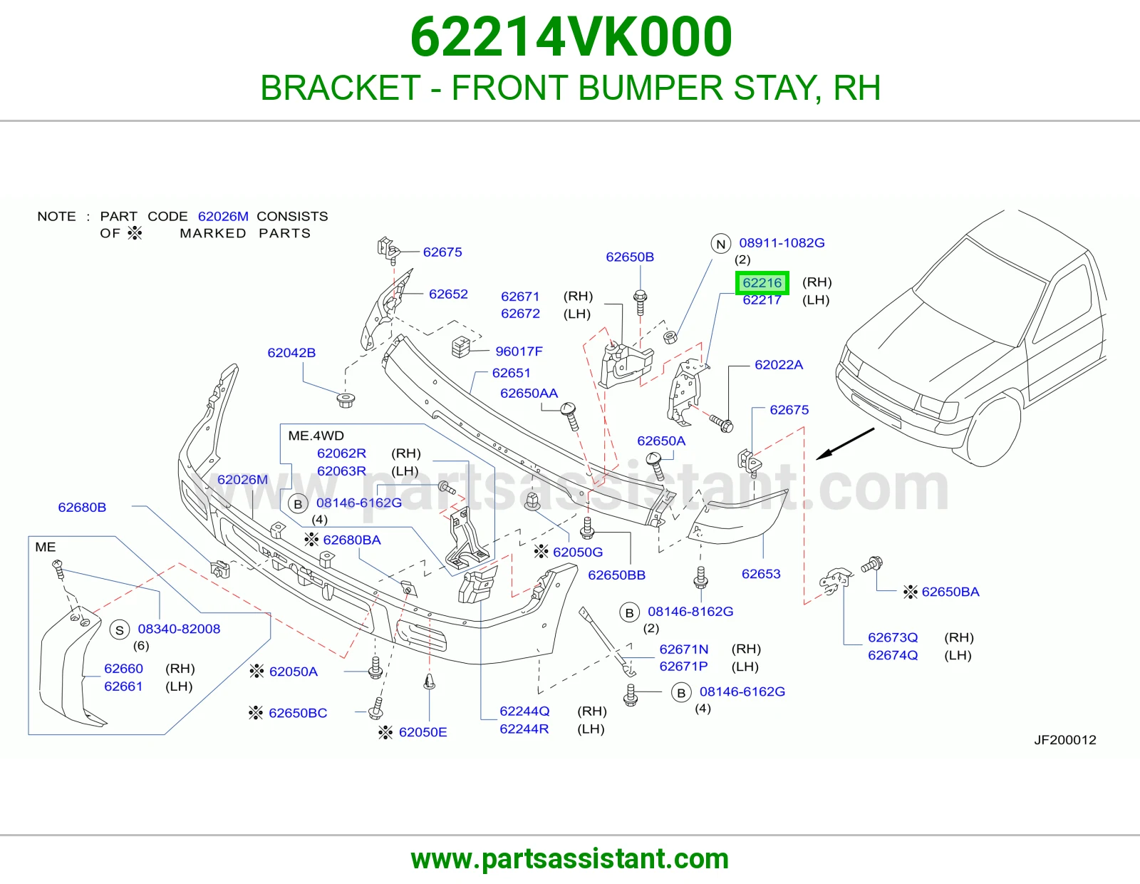 BRACKET - FRONT BUMPER STAY, RH