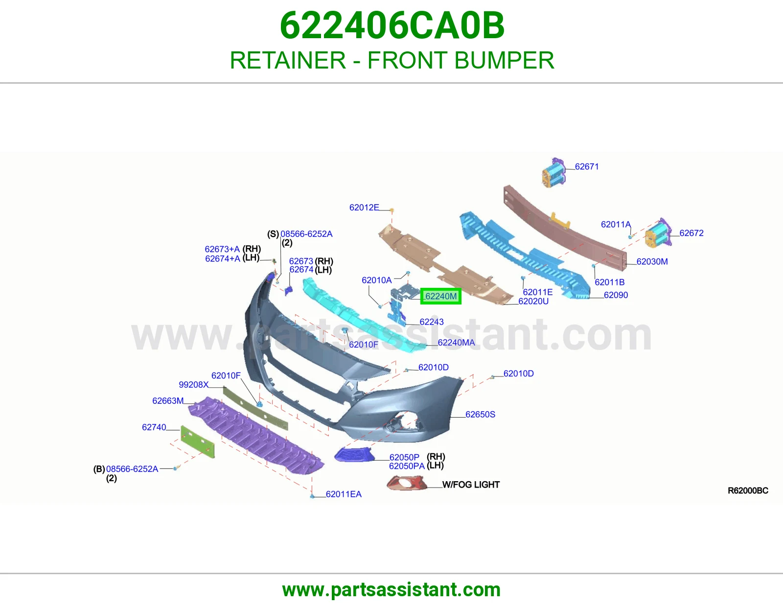 RETAINER - FRONT BUMPER