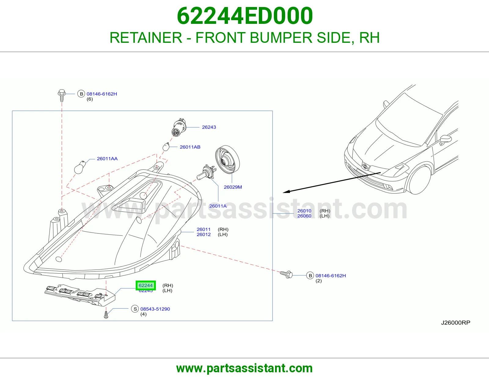 RETAINER - FRONT BUMPER SIDE, RH