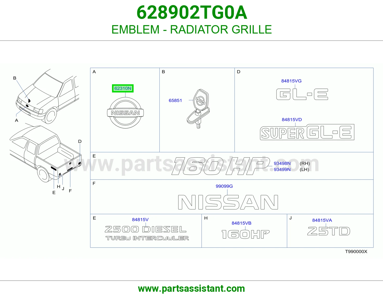 EMBLEM - RADIATOR GRILLE