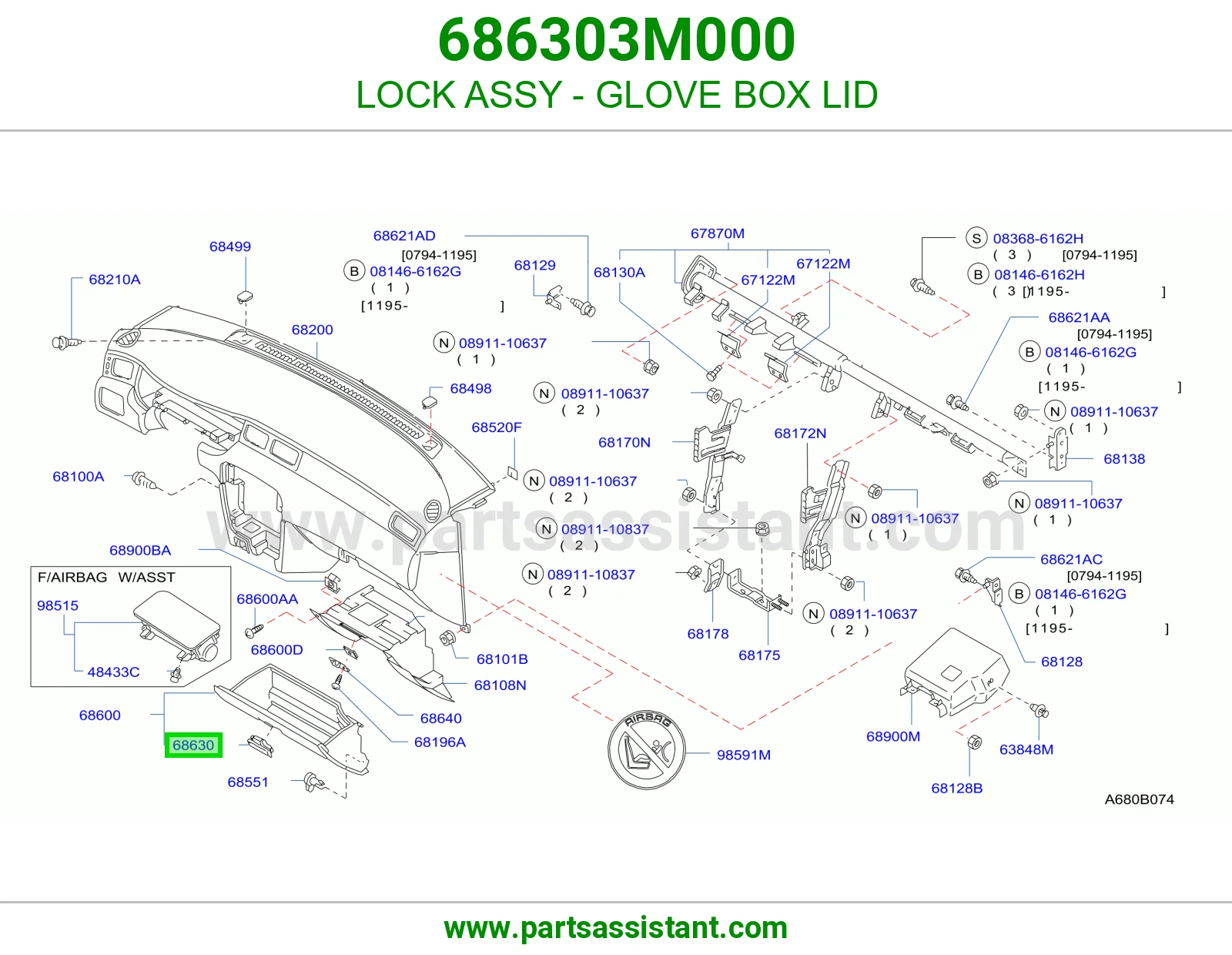 LOCK ASSY - GLOVE BOX LID