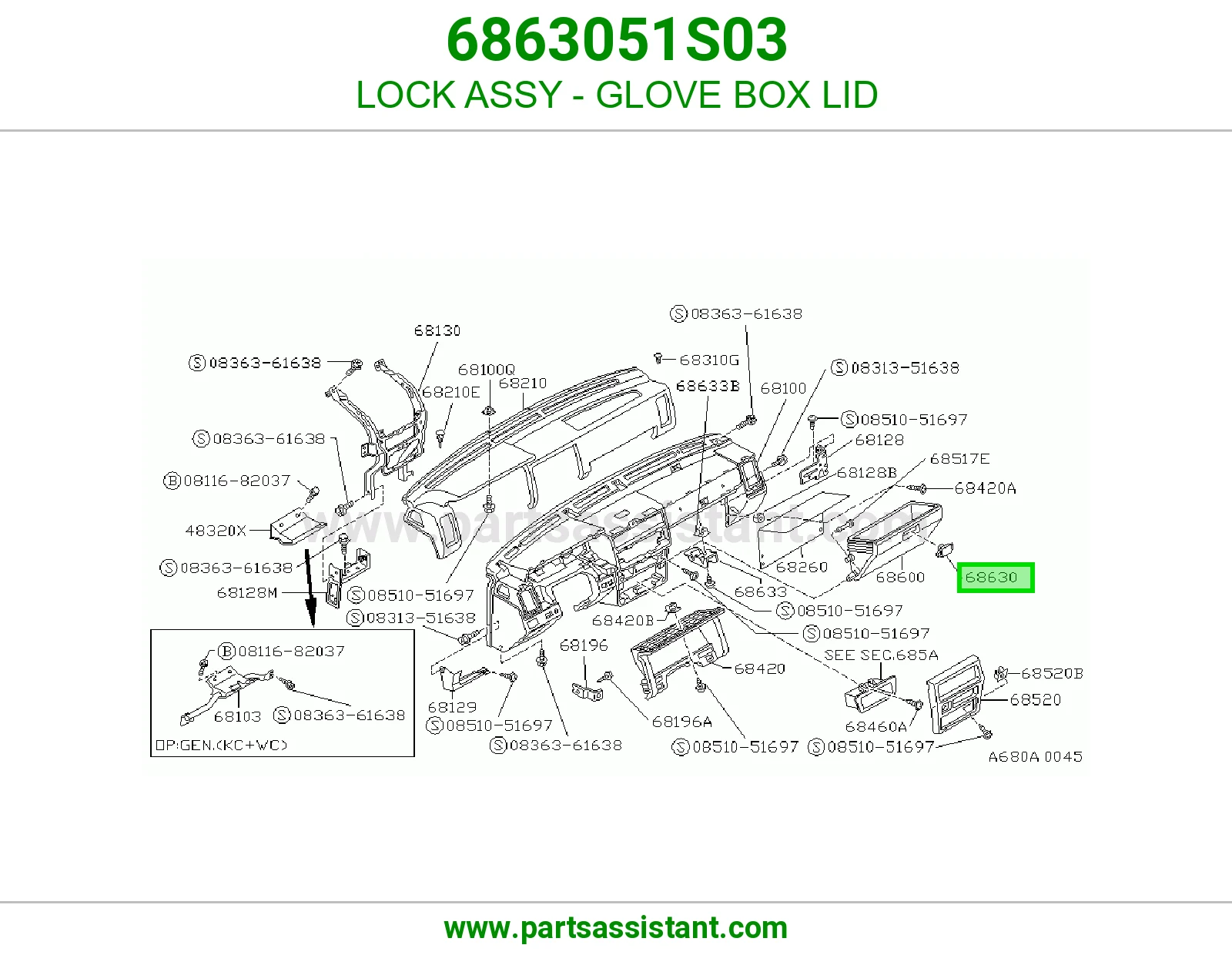 LOCK ASSY - GLOVE BOX LID