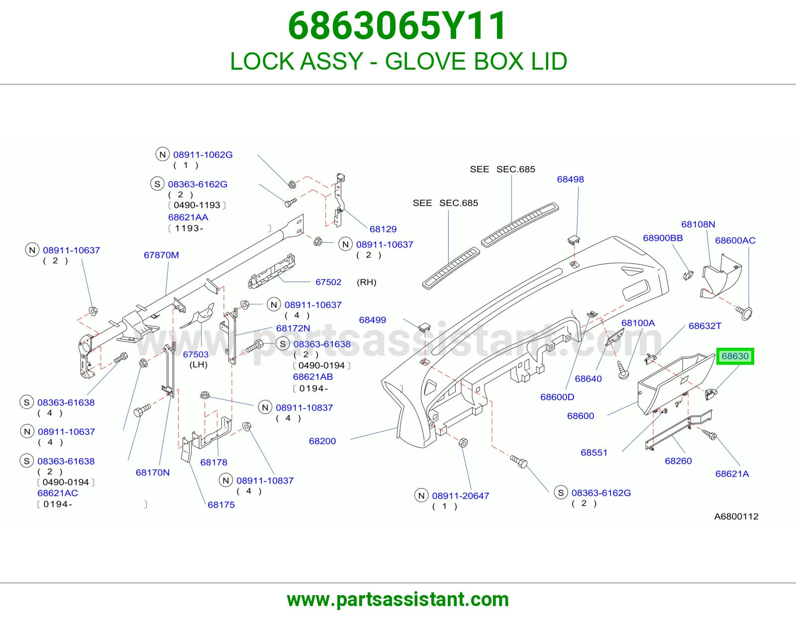 LOCK ASSY - GLOVE BOX LID