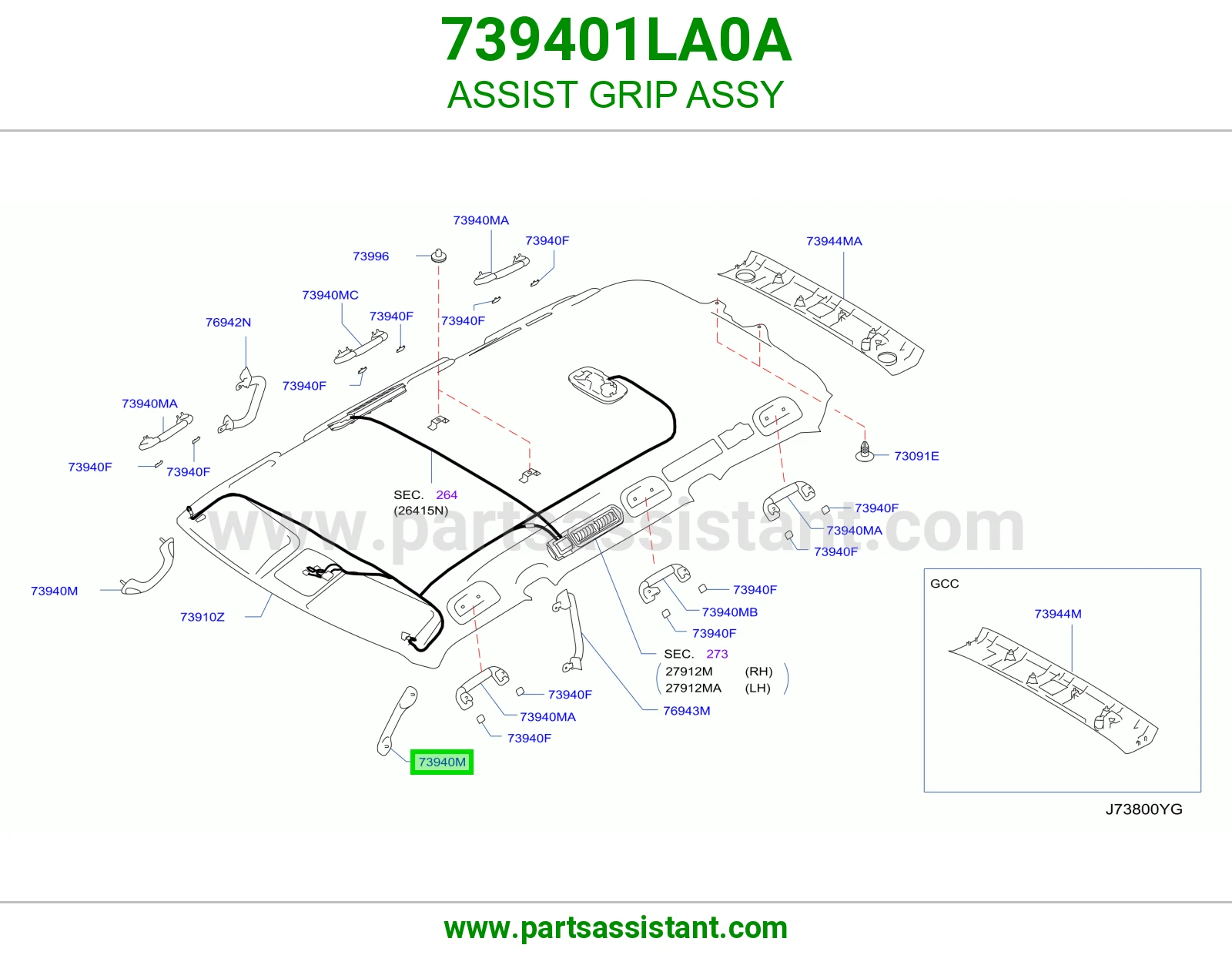 ASSIST GRIP ASSY