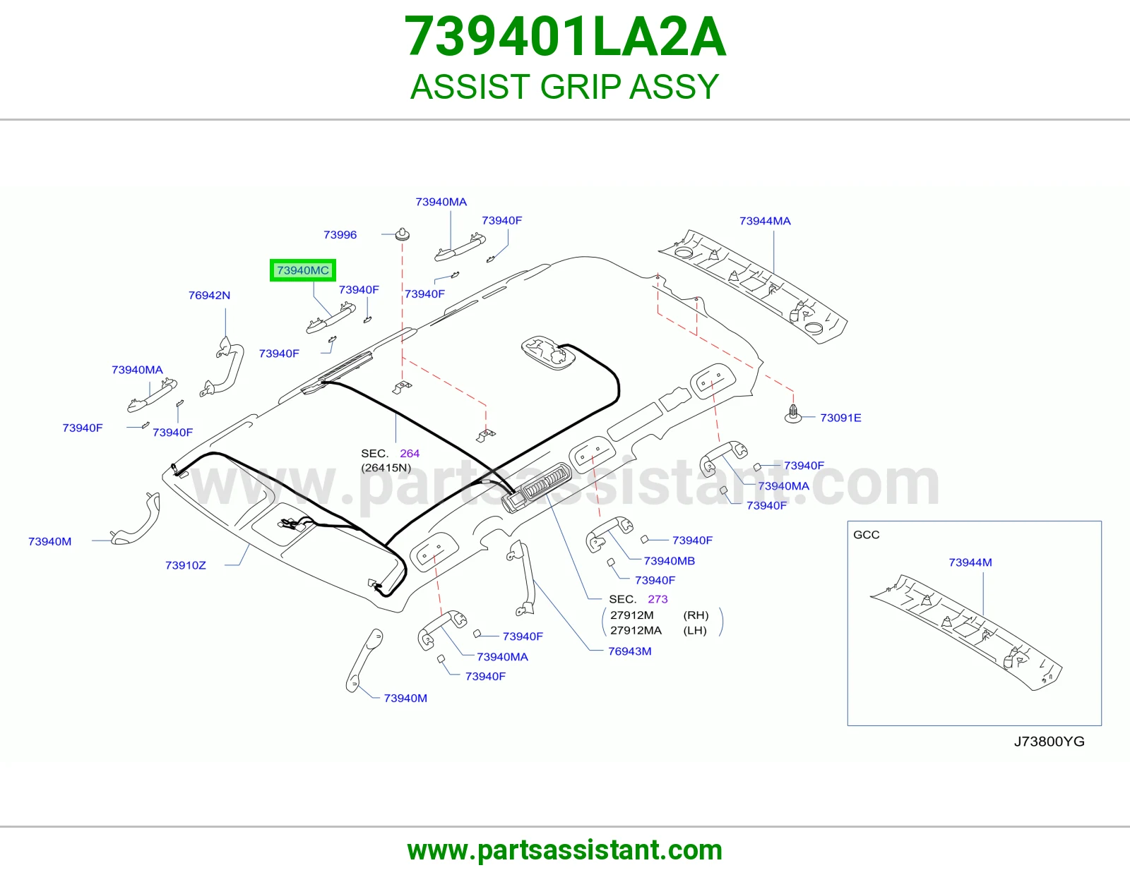 ASSIST GRIP ASSY