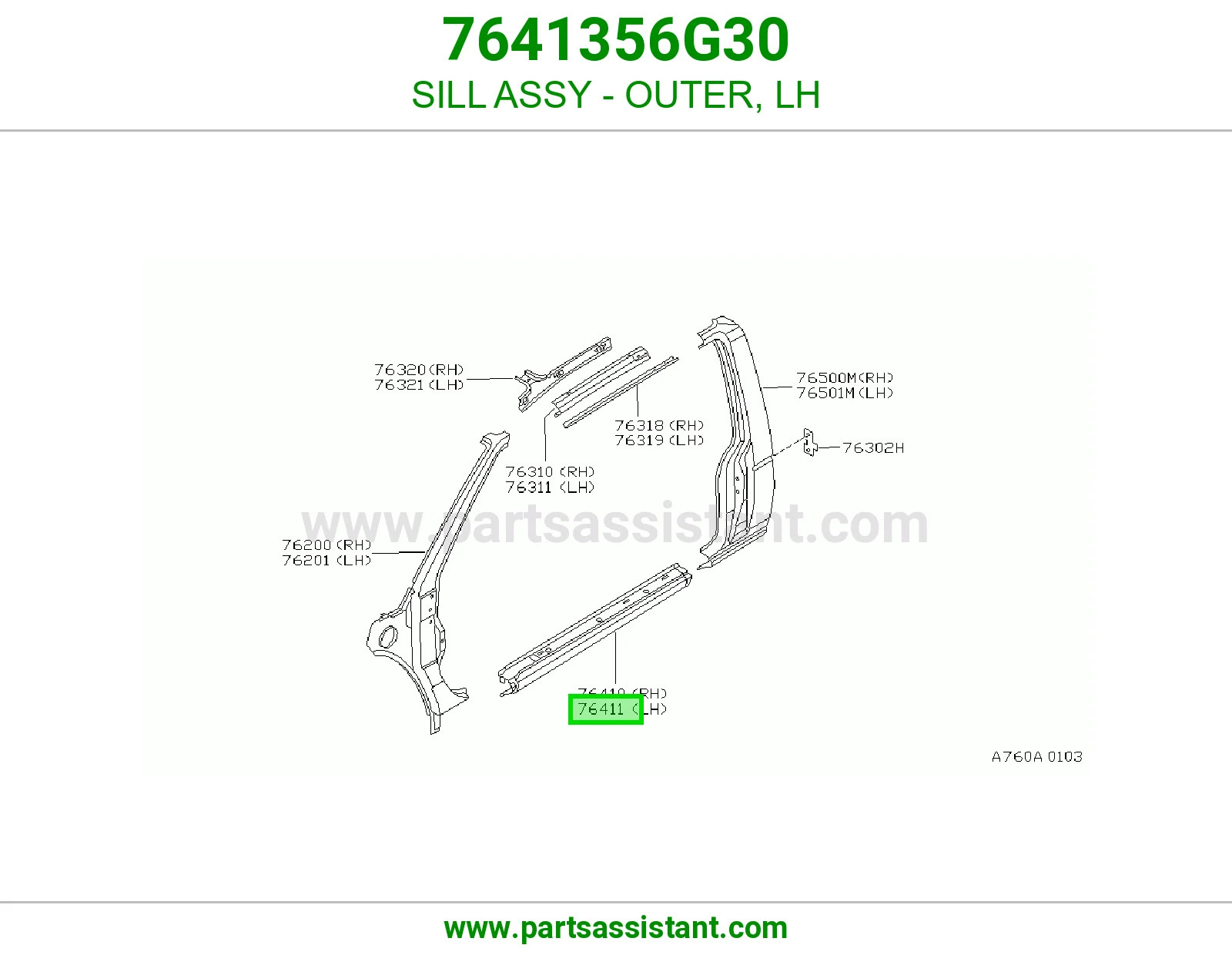 SILL ASSY - OUTER, LH