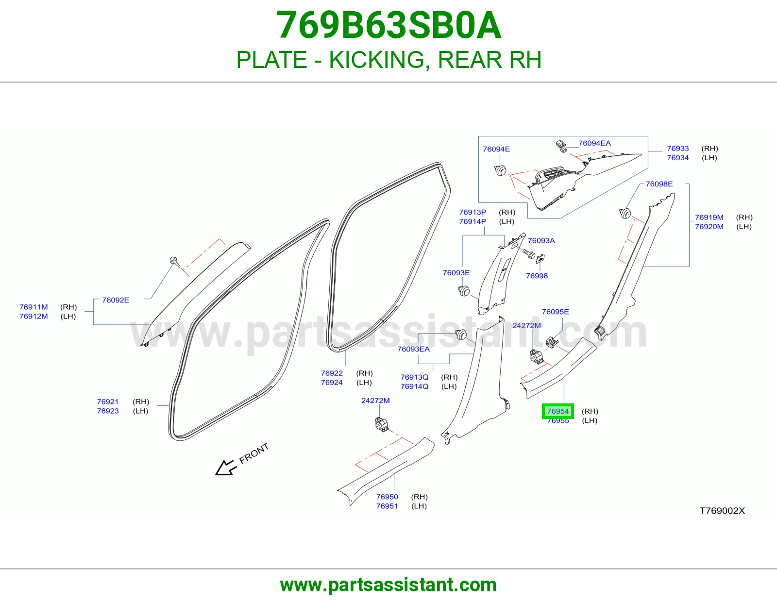 PLATE - KICKING, REAR RH