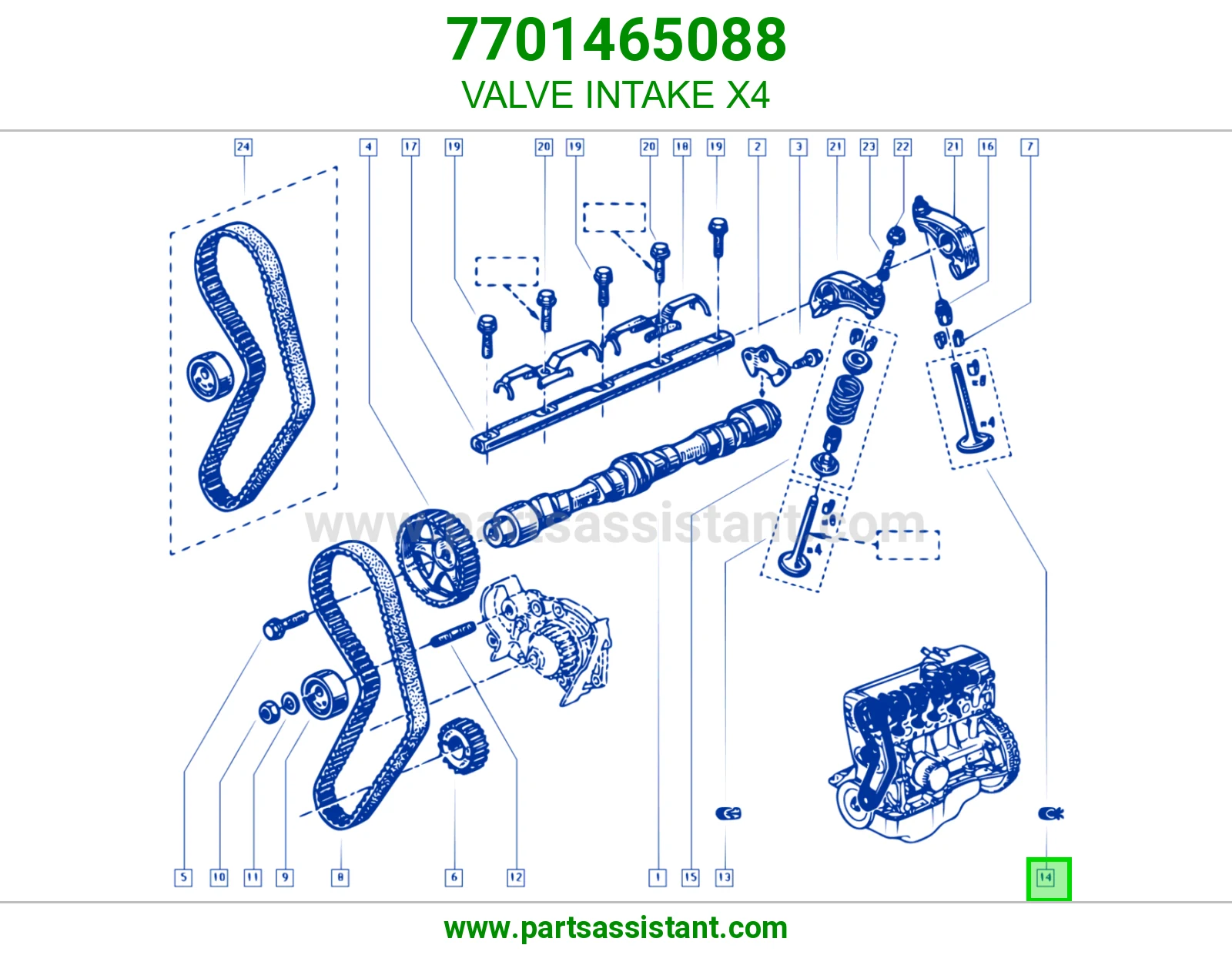 VALVE INTAKE X4
