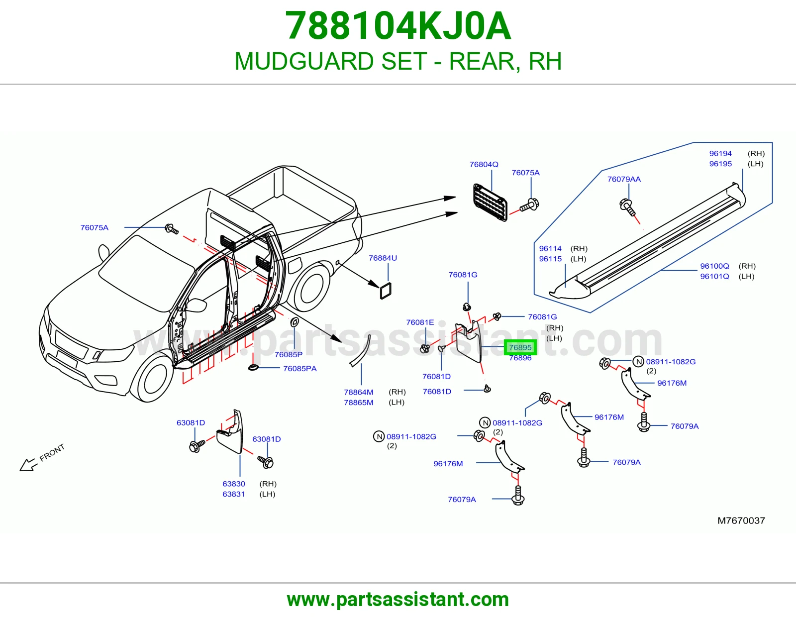 MUDGUARD SET - REAR, RH