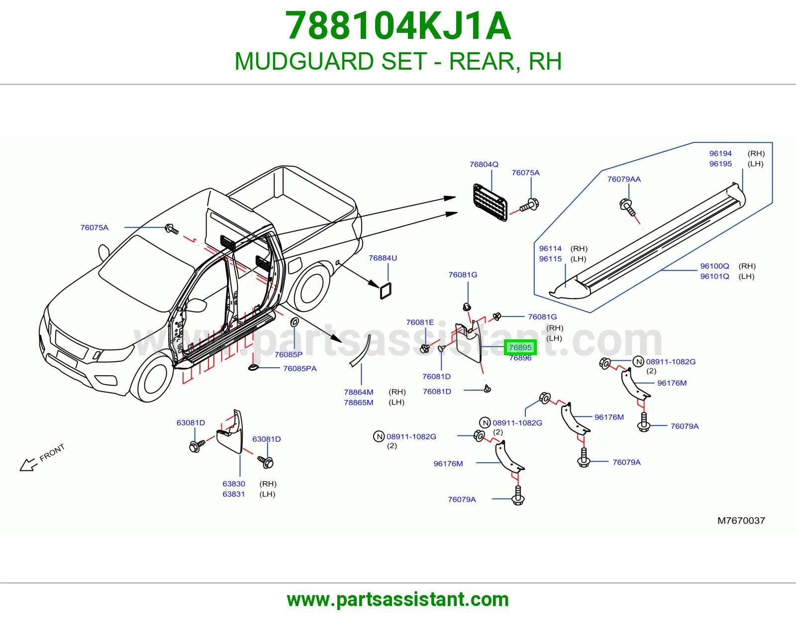 MUDGUARD SET - REAR, RH
