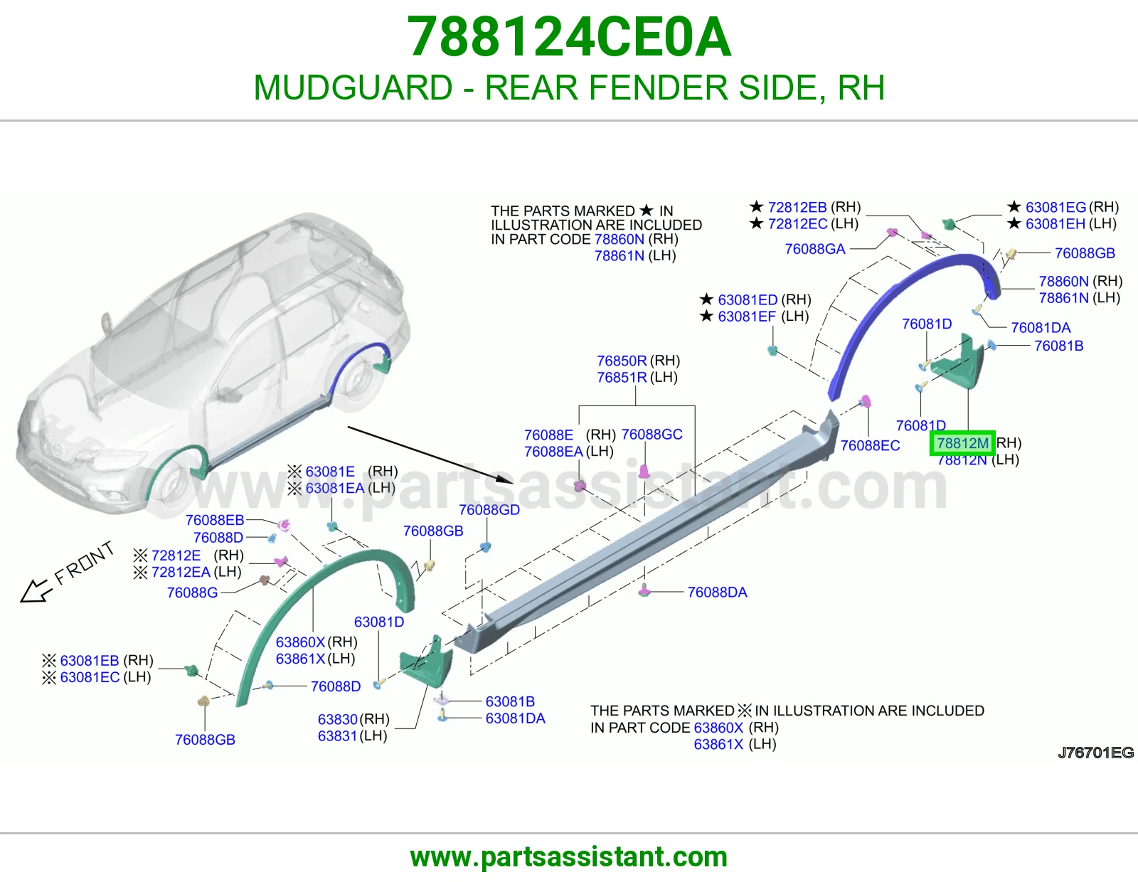MUDGUARD - REAR FENDER SIDE, RH