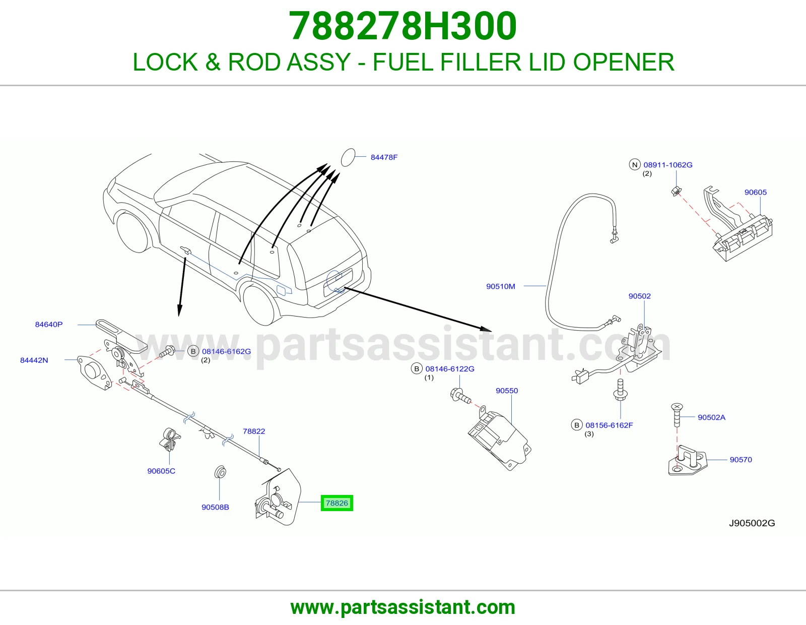 LOCK & ROD ASSY - FUEL FILLER LID OPENER