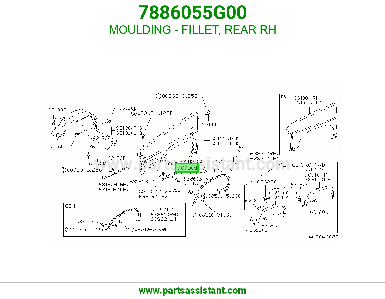 MOULDING - FILLET, REAR RH