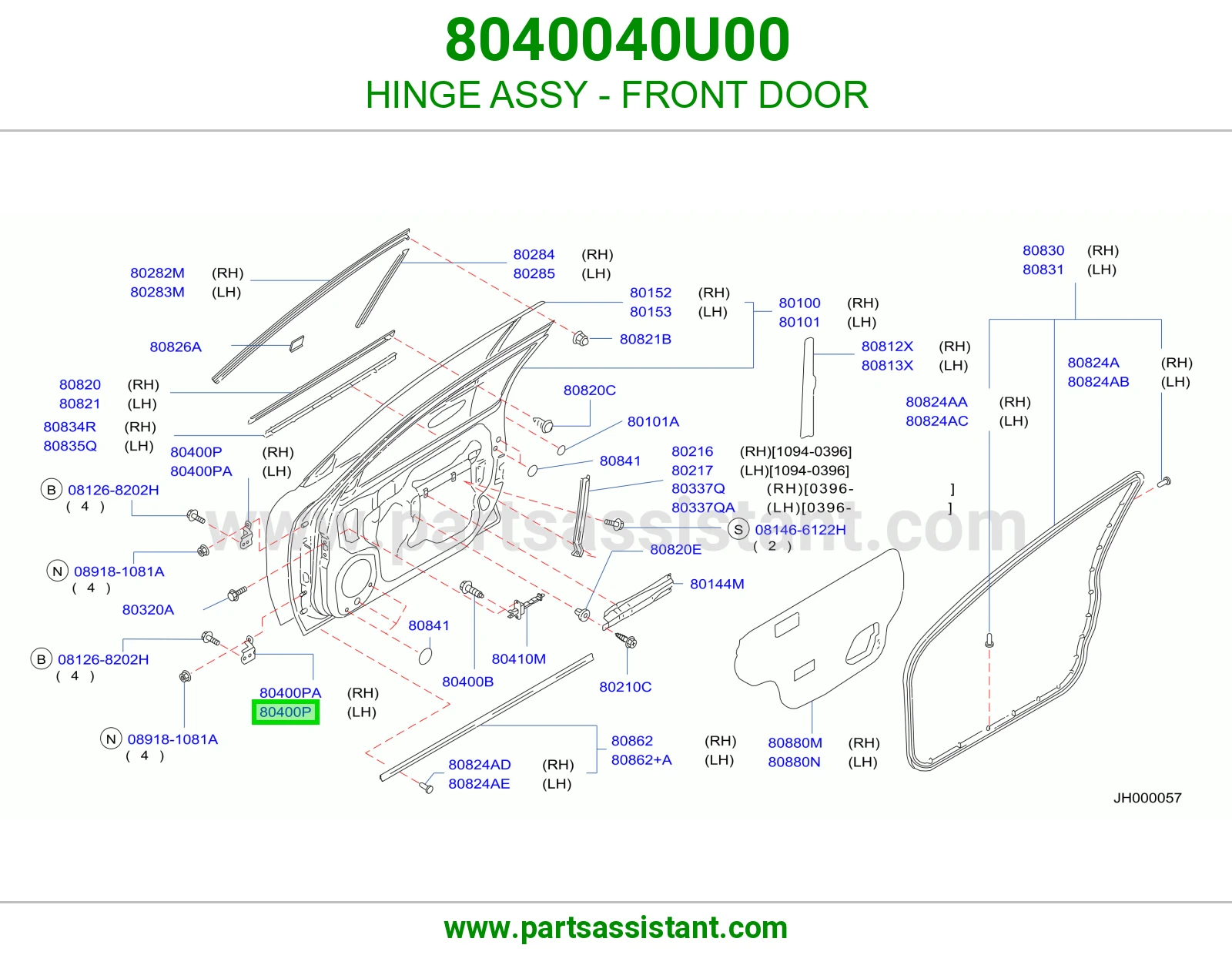 HINGE ASSY - FRONT DOOR