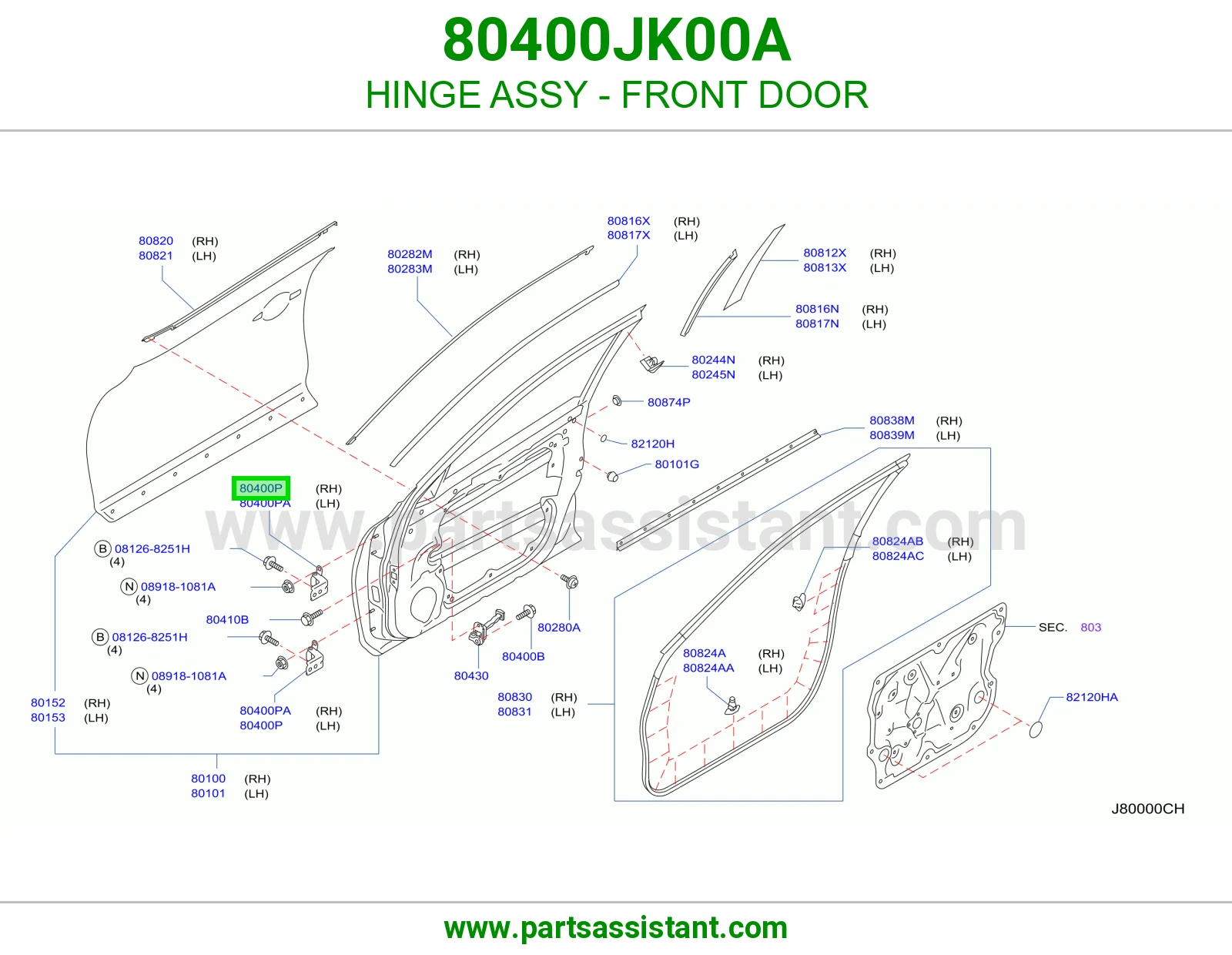 HINGE ASSY - FRONT DOOR