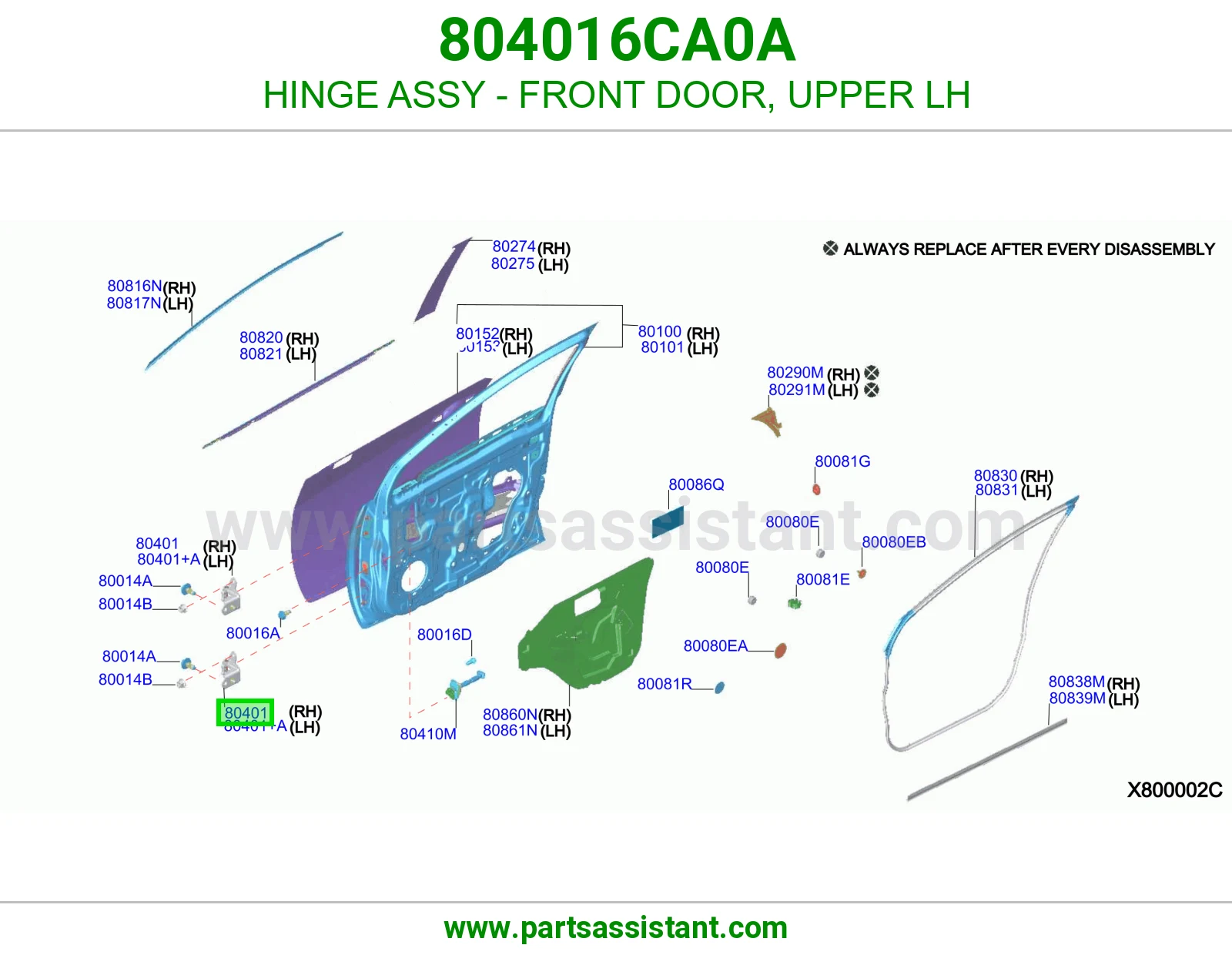 HINGE ASSY - FRONT DOOR, UPPER LH