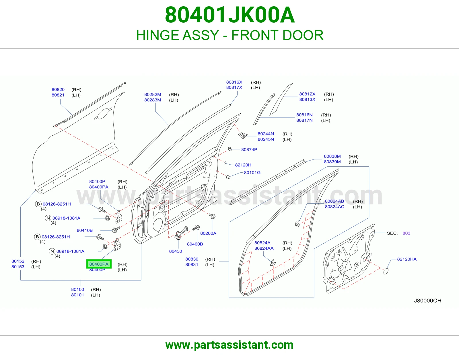 HINGE ASSY - FRONT DOOR