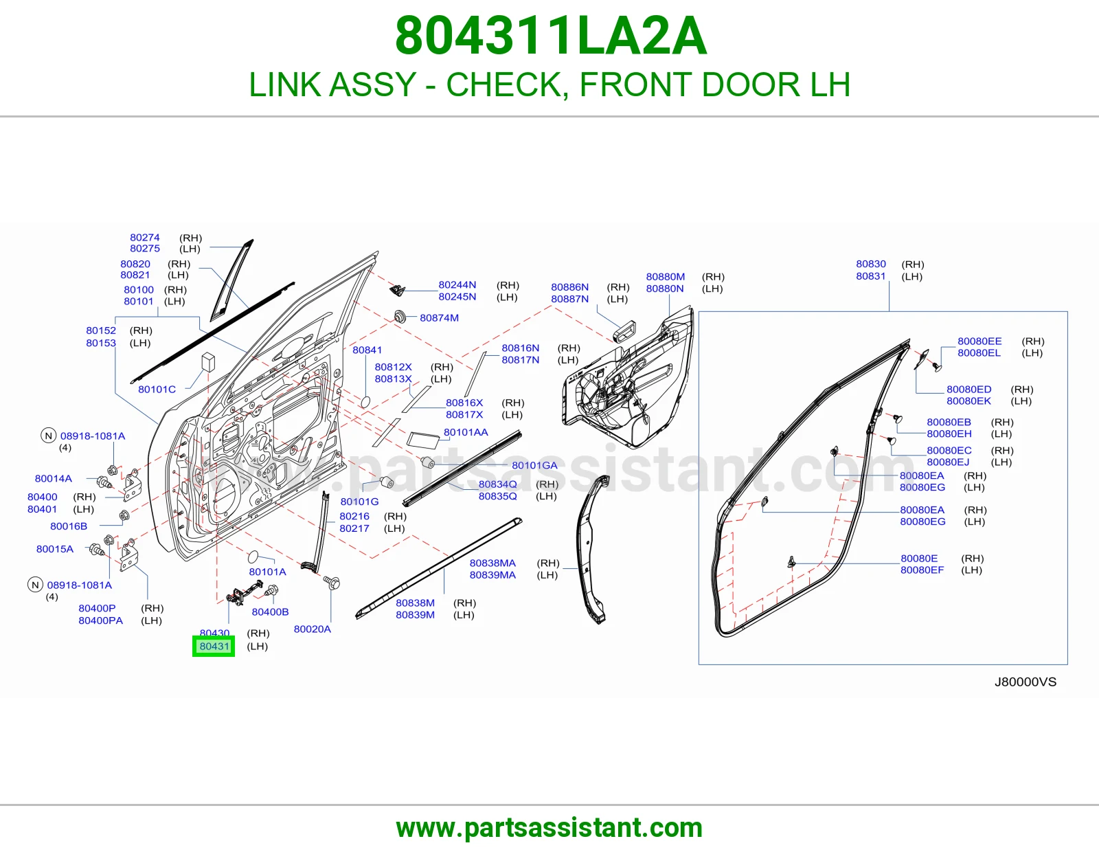 LINK ASSY - CHECK, FRONT DOOR LH