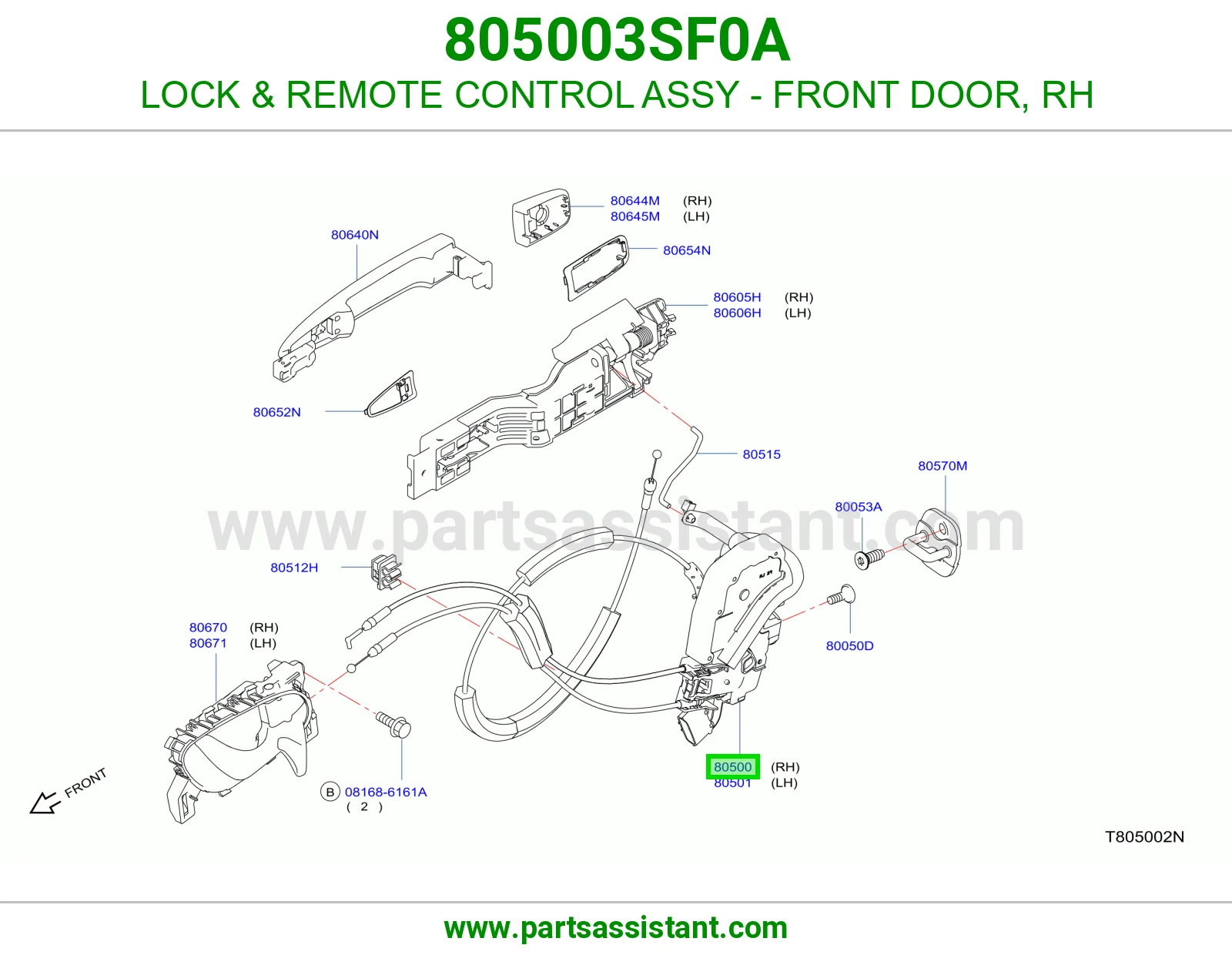 LOCK & REMOTE CONTROL ASSY - FRONT DOOR, RH