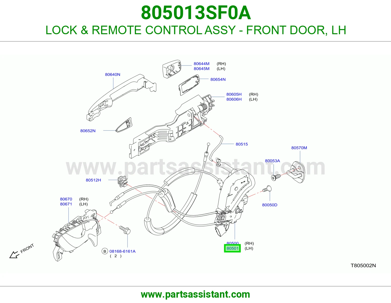 LOCK & REMOTE CONTROL ASSY - FRONT DOOR, LH